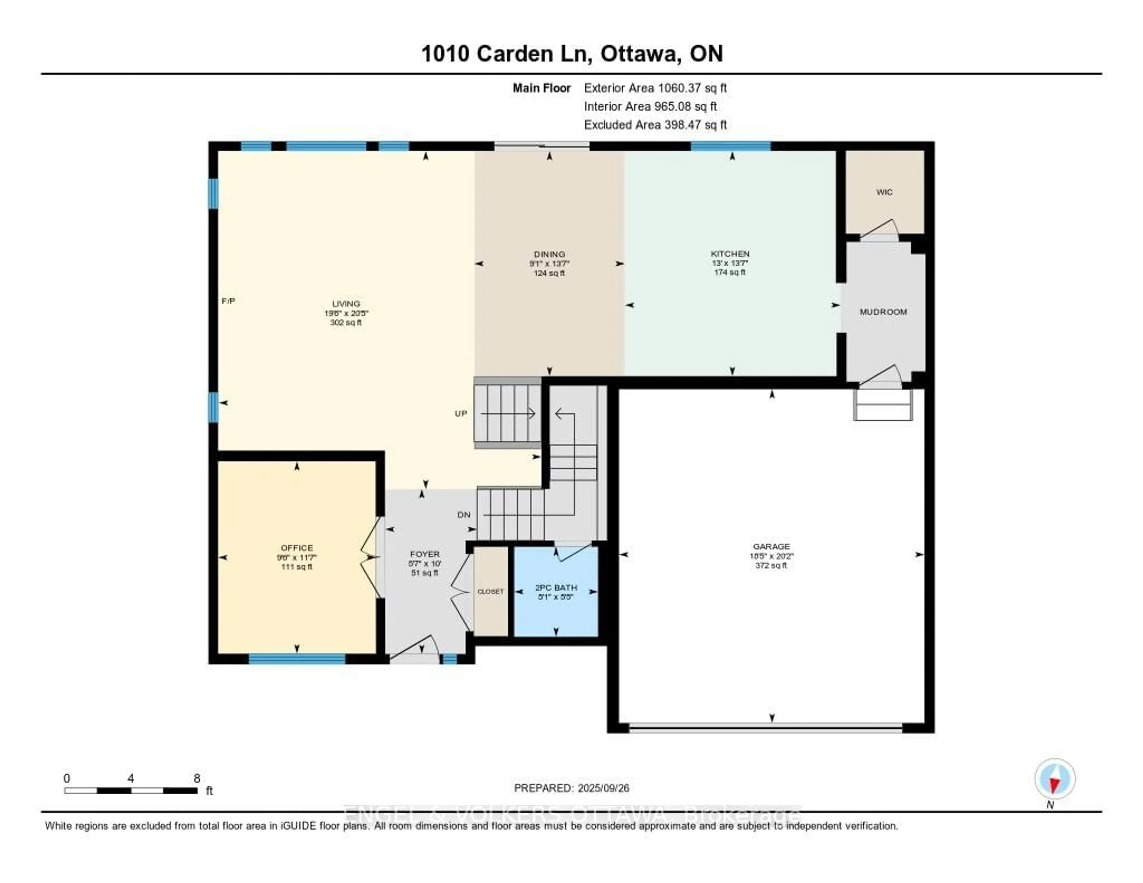 Floor plan for 1010 Carden Lane, Ottawa Ontario K1W 0N3