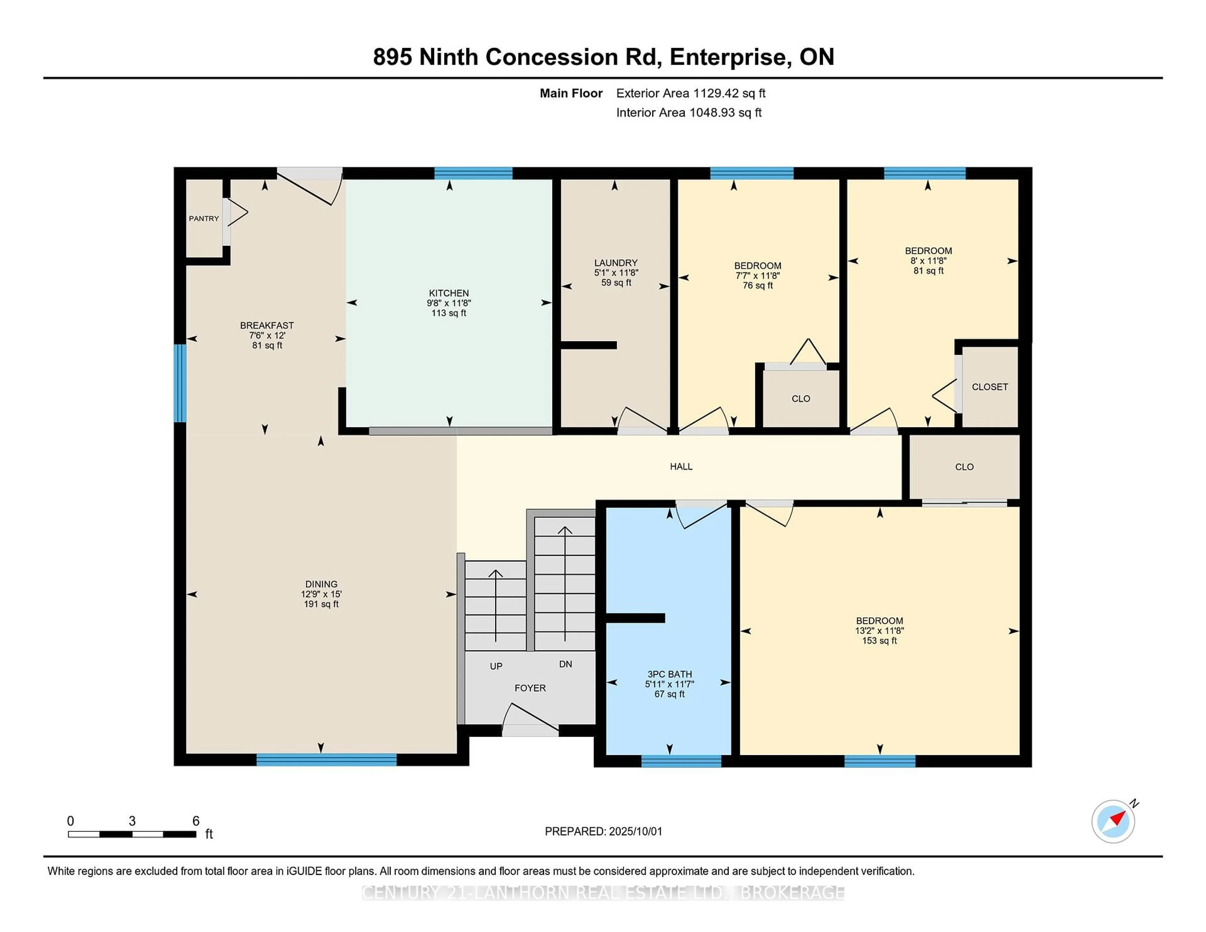 Floor plan for 895 Ninth Concession Rd, Kaladar Ontario K0K 1Z0
