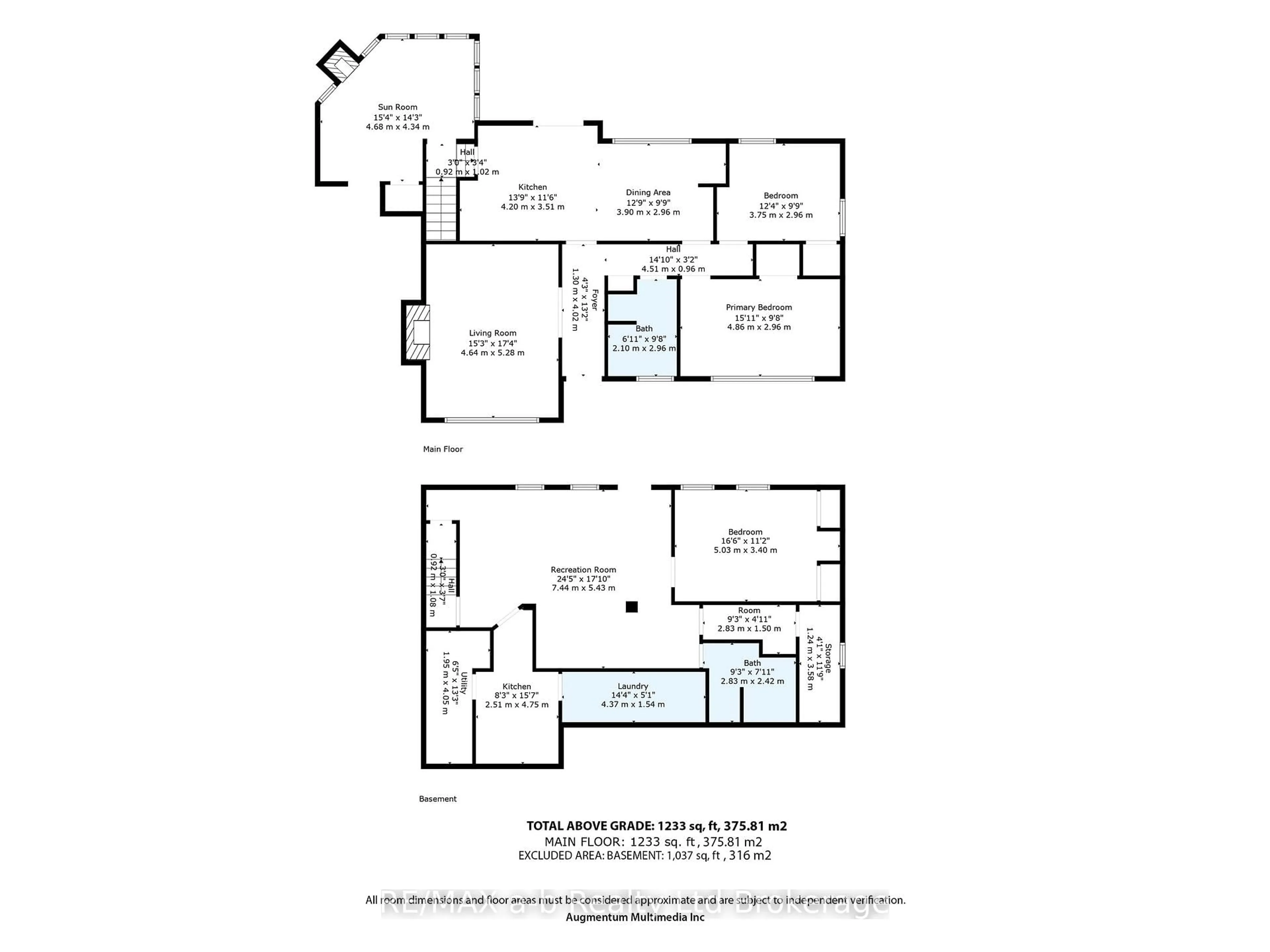Floor plan for 543 Highland Dr, Woodstock Ontario N4S 5X1