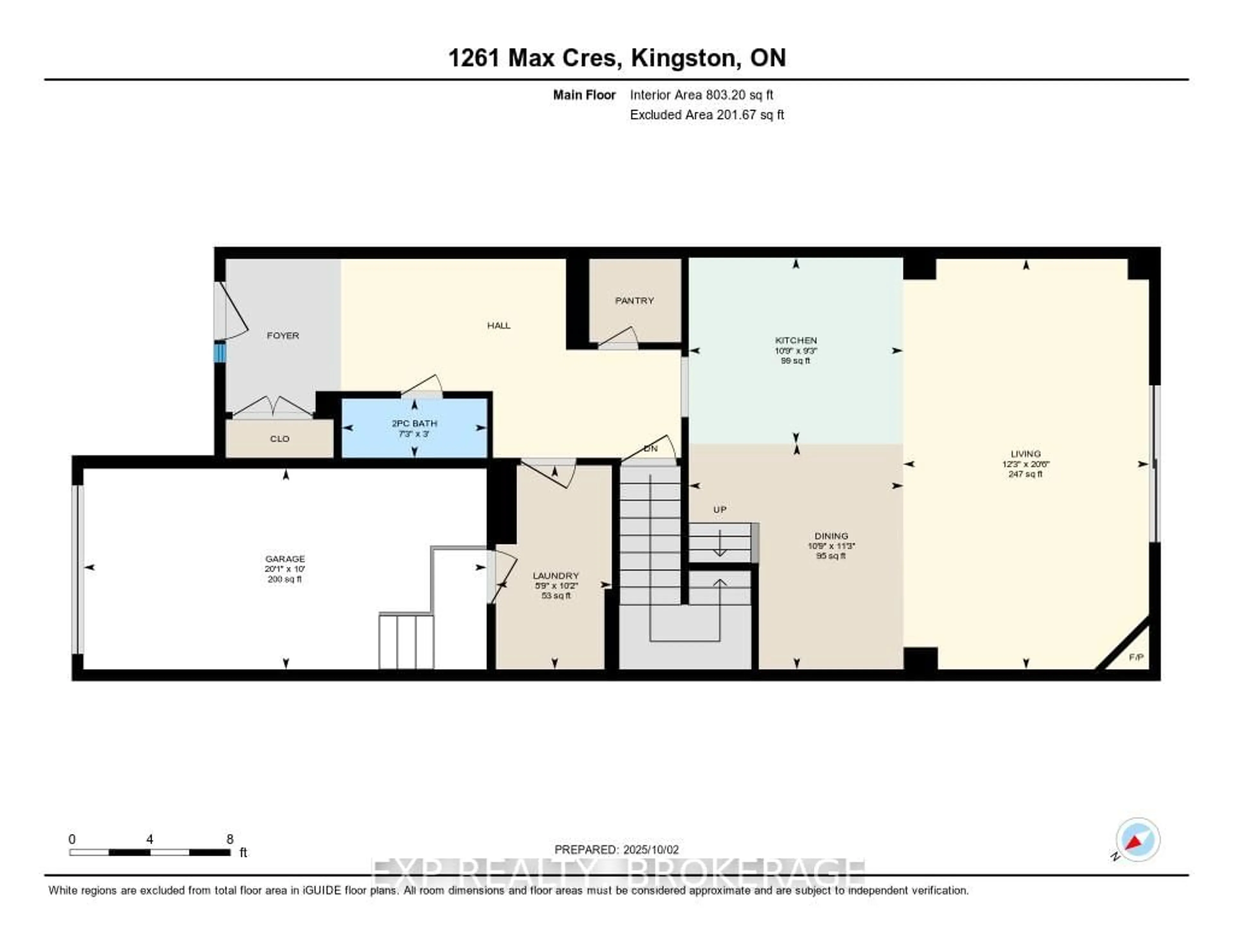 Floor plan for 1261 Max Cres, Kingston Ontario K7P 0P2