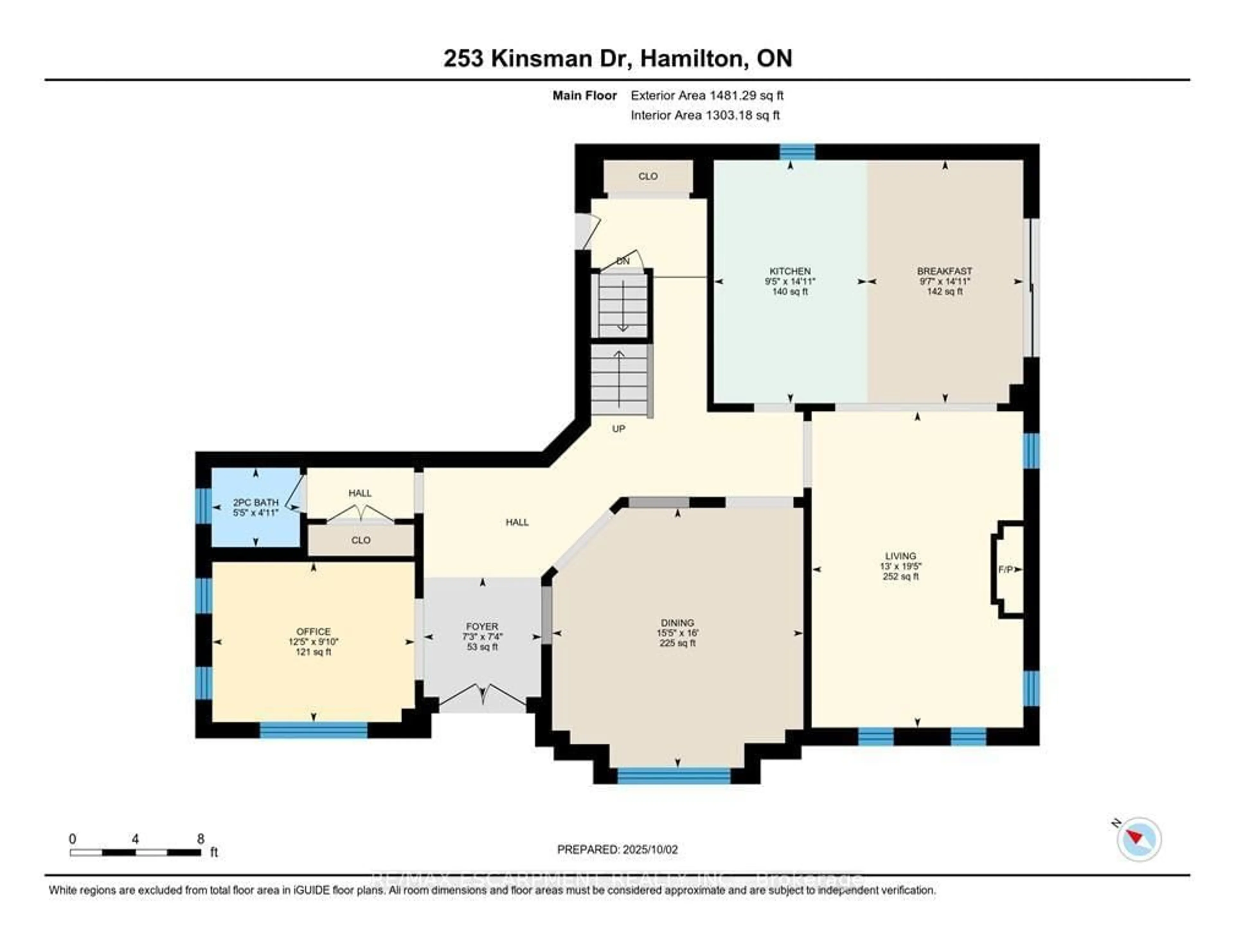 Floor plan for 253 Kinsman Dr, Hamilton Ontario L0R 1C0