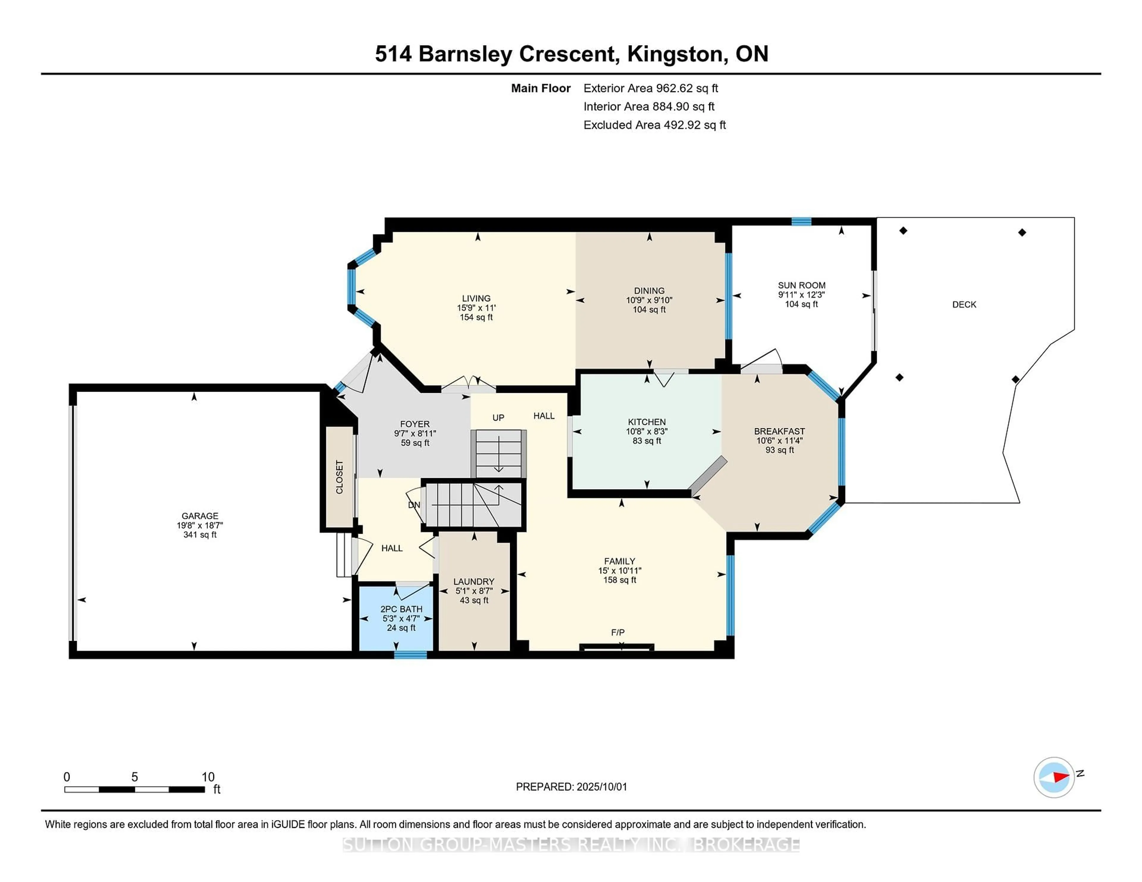 Floor plan for 514 BARNSLEY Cres, Kingston Ontario K7M 8X2