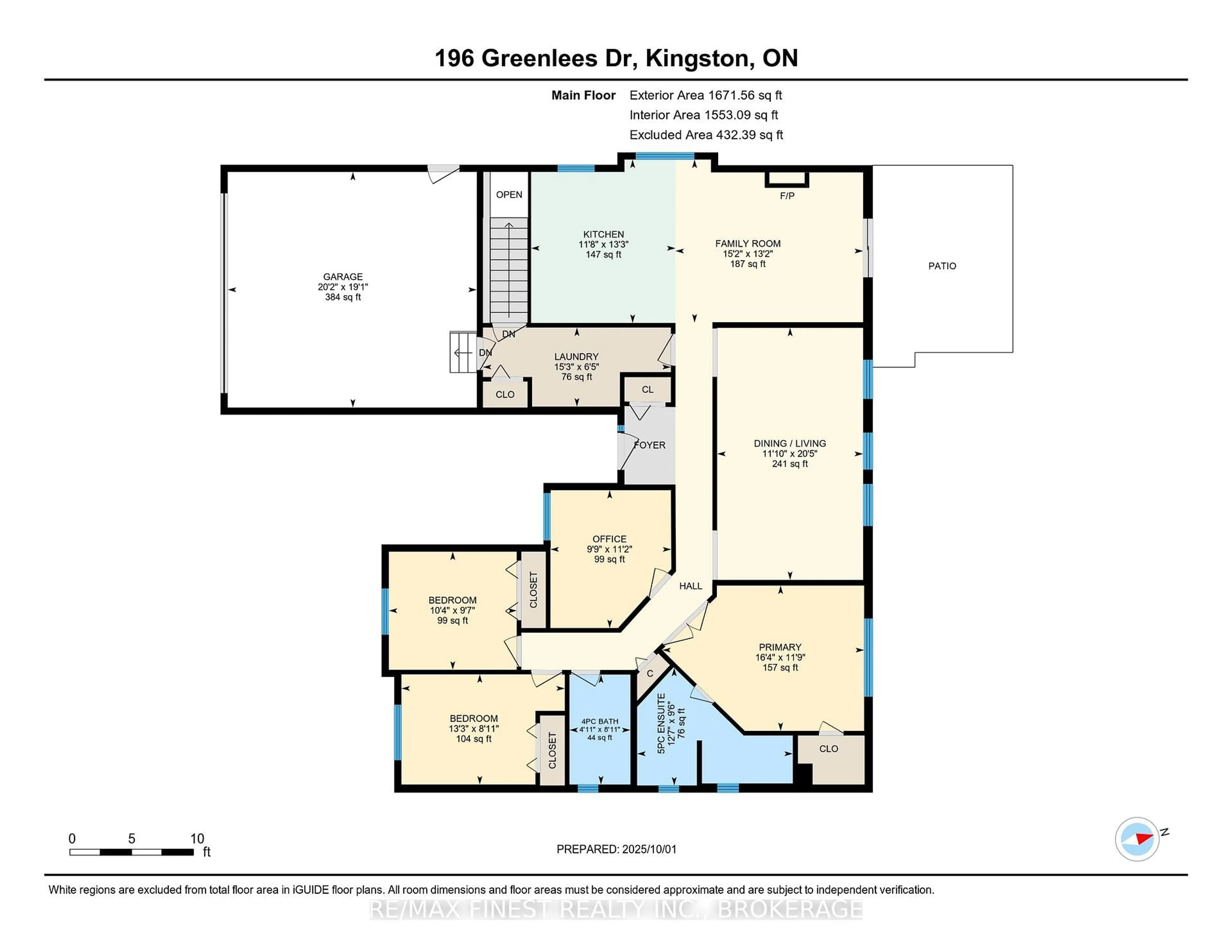 Floor plan for 195 Greenlees Dr, Kingston Ontario K7K 6P6