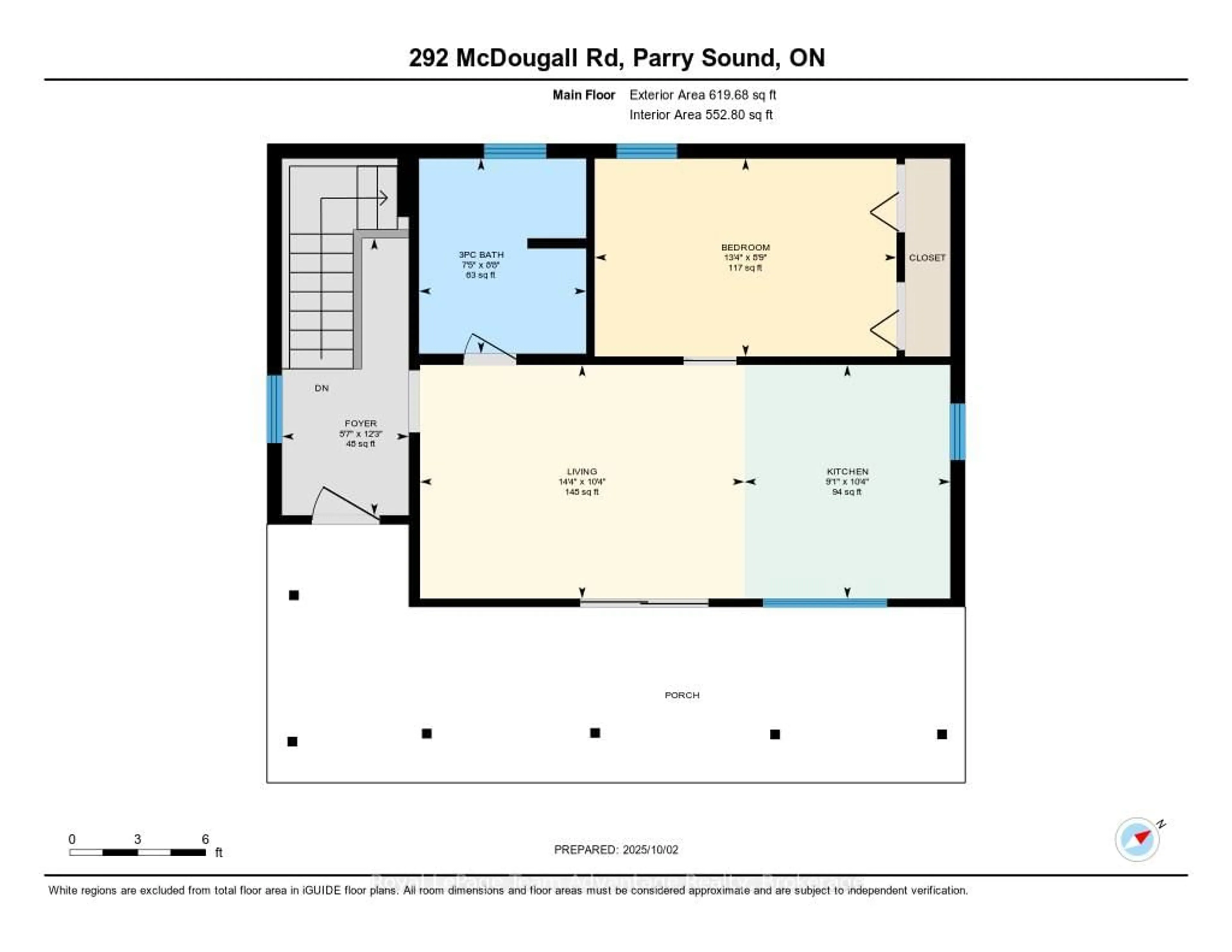 Floor plan for 292 McDougall Rd, McDougall Ontario P2A 0B3