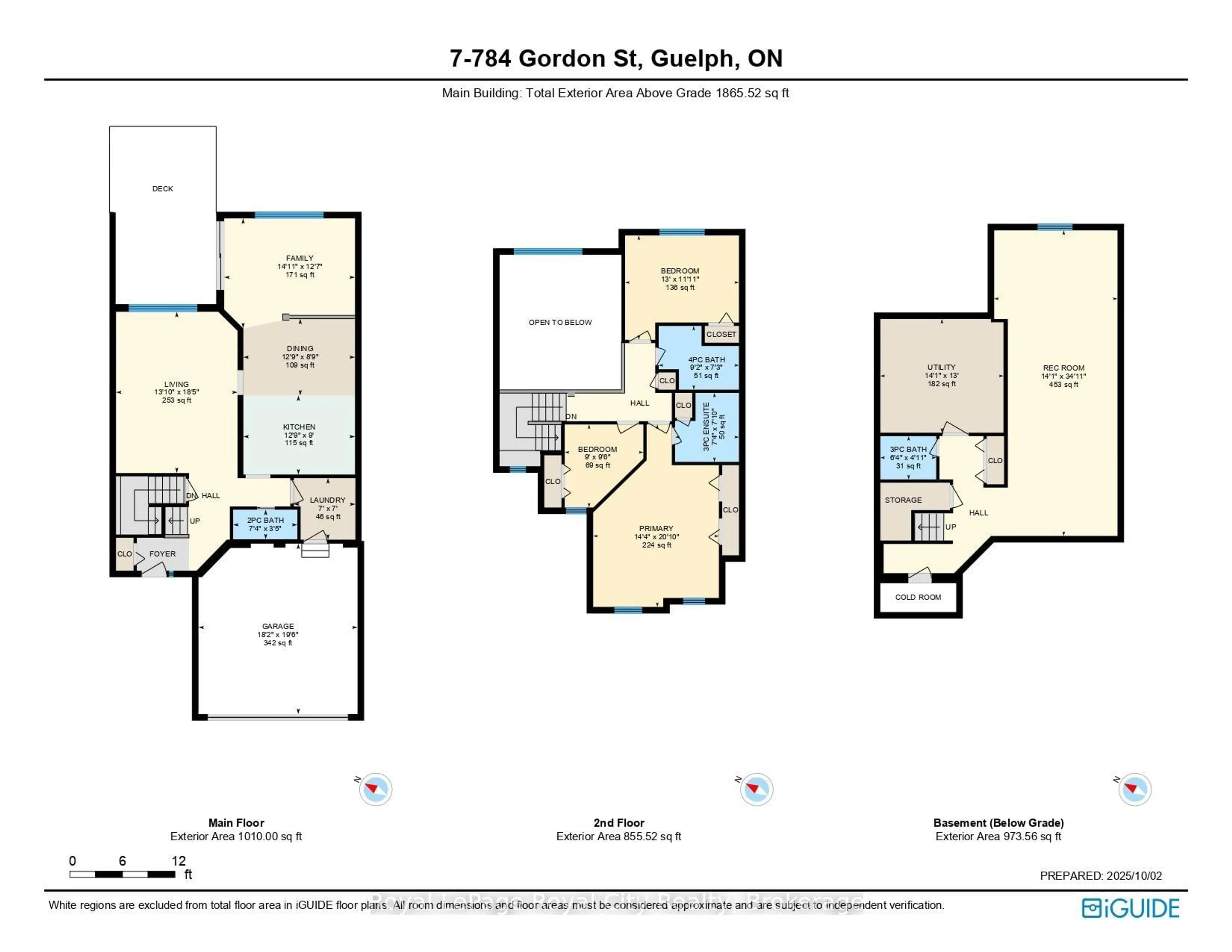 Floor plan for 784 Gordon St #7, Guelph Ontario N1G 5C8