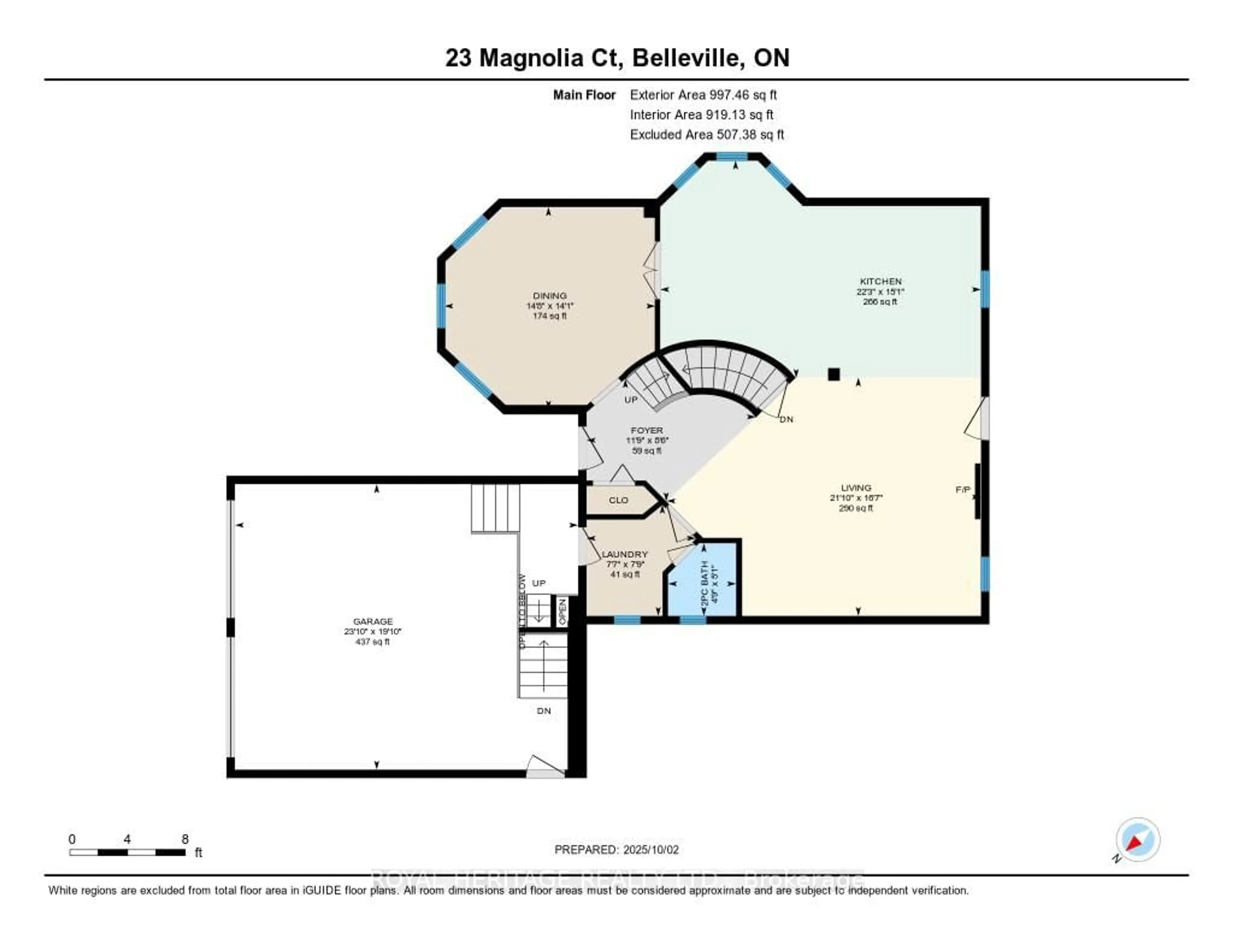 Floor plan for 23 Magnolia Crt, Belleville Ontario K8P 5M7