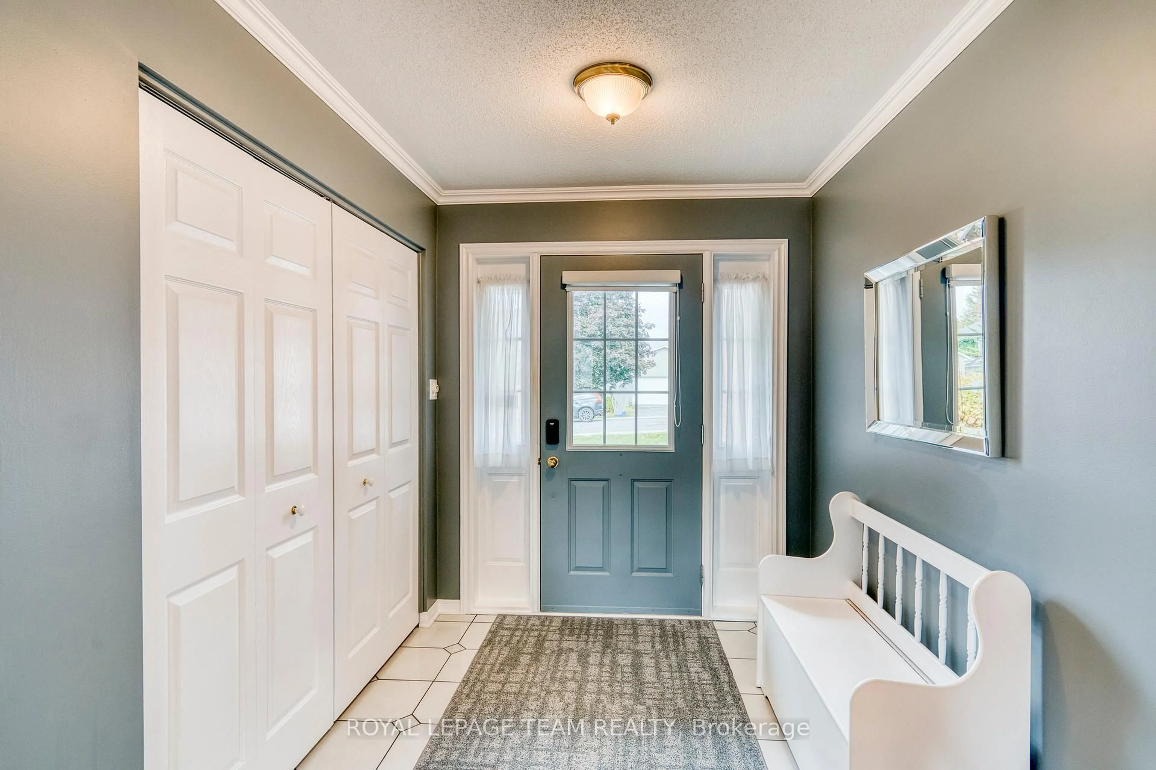 Indoor entryway for 16 Tatra St, Almonte Ontario K0A 1A0