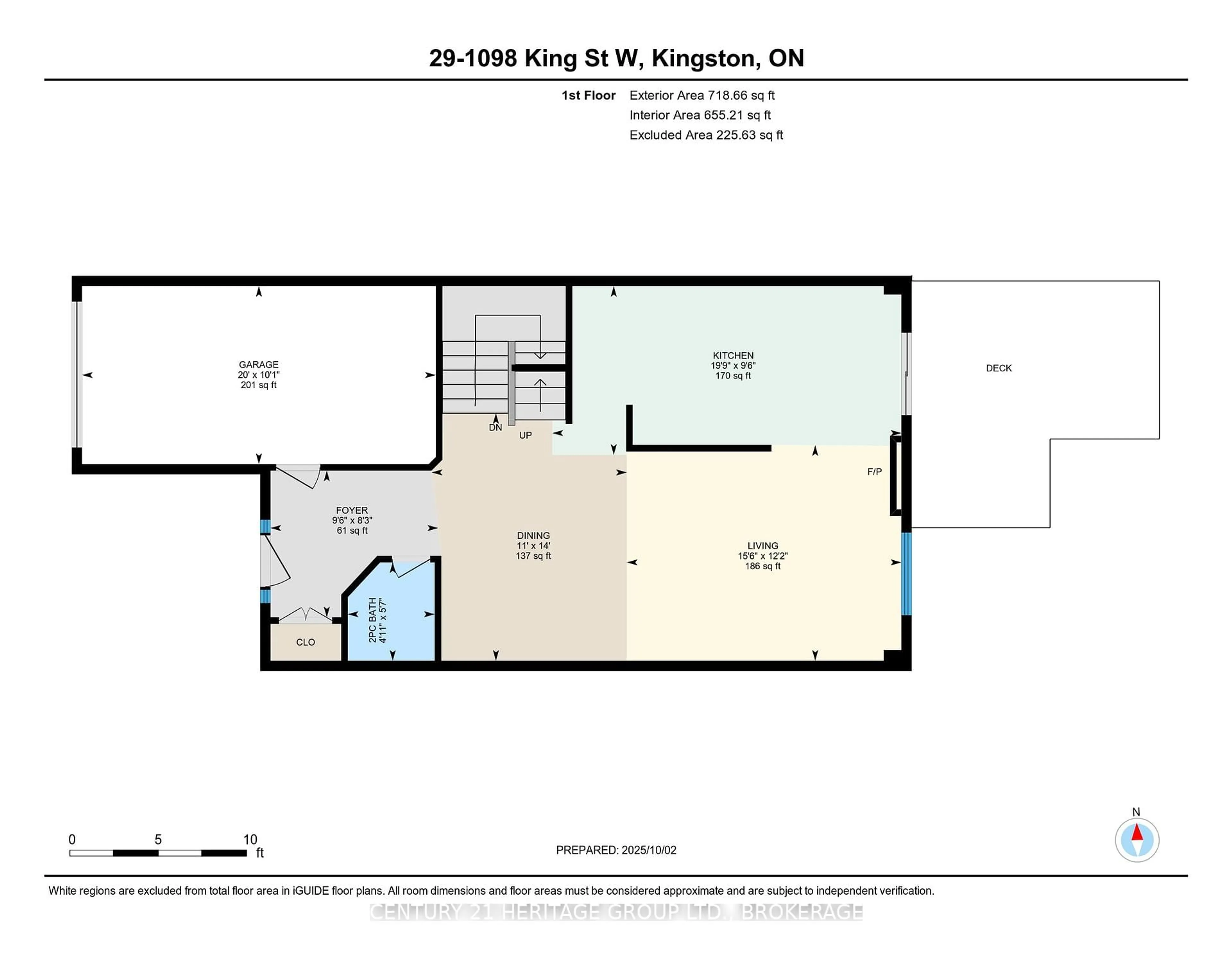 Floor plan for 1098 King St #29, Kingston Ontario K7M 8J1