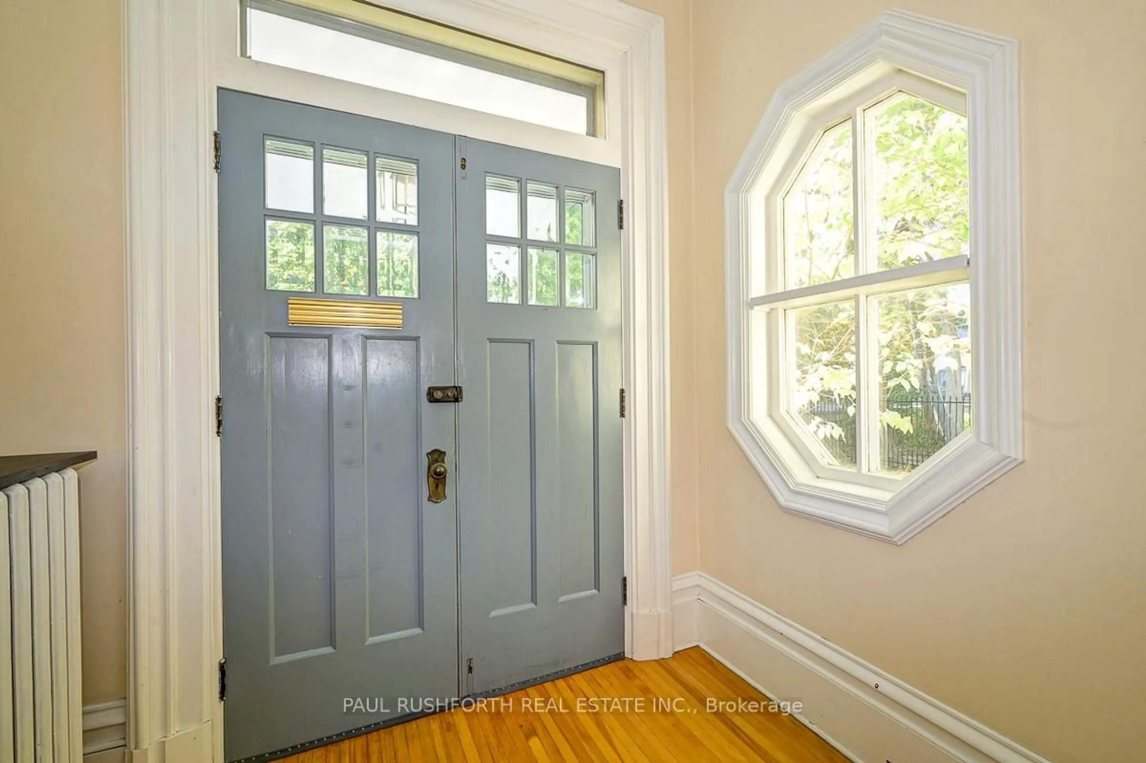 Indoor entryway for 5 D'arcy St, Perth Ontario K7H 2T7