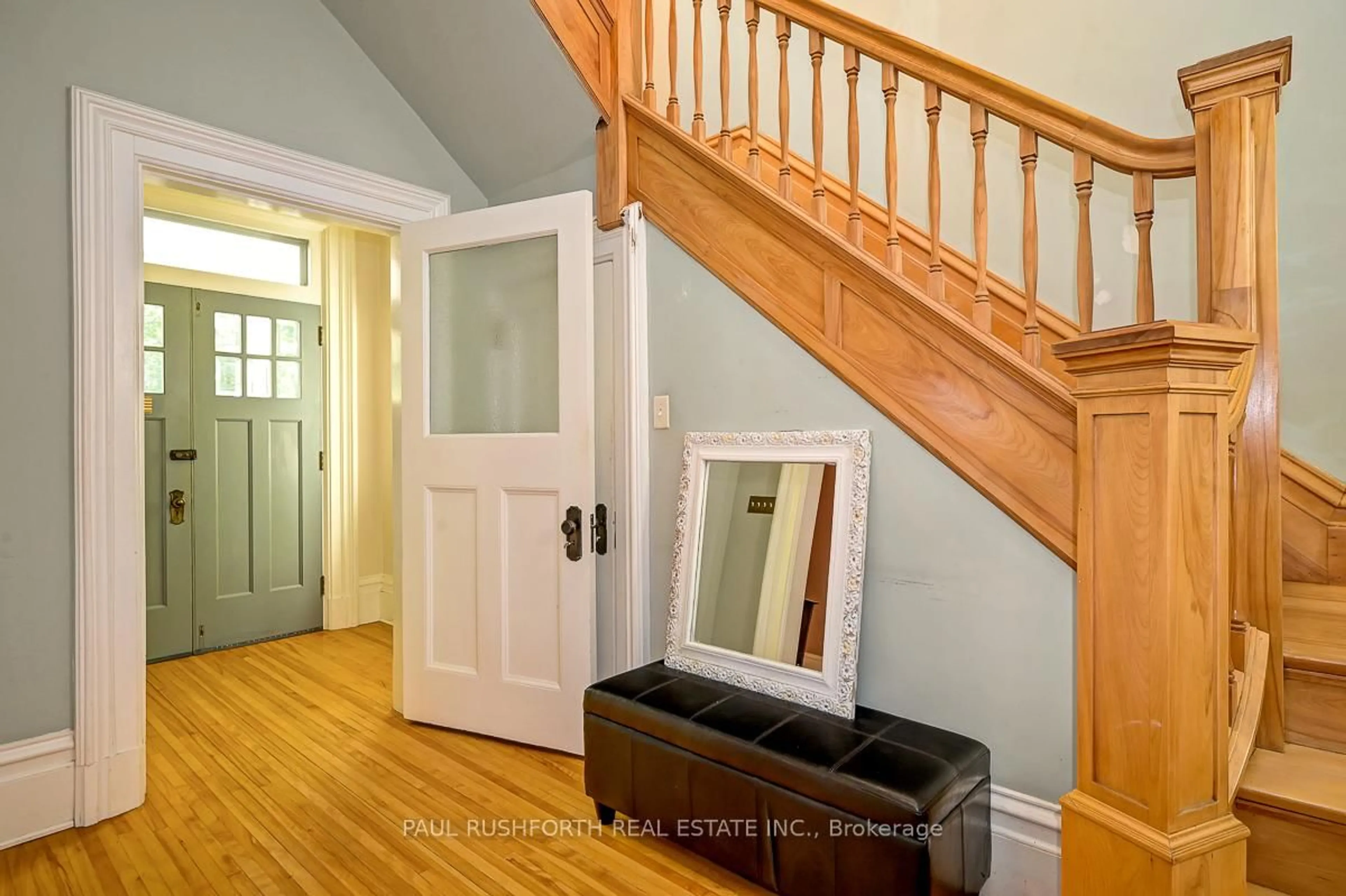 Indoor entryway for 5 D'arcy St, Perth Ontario K7H 2T7
