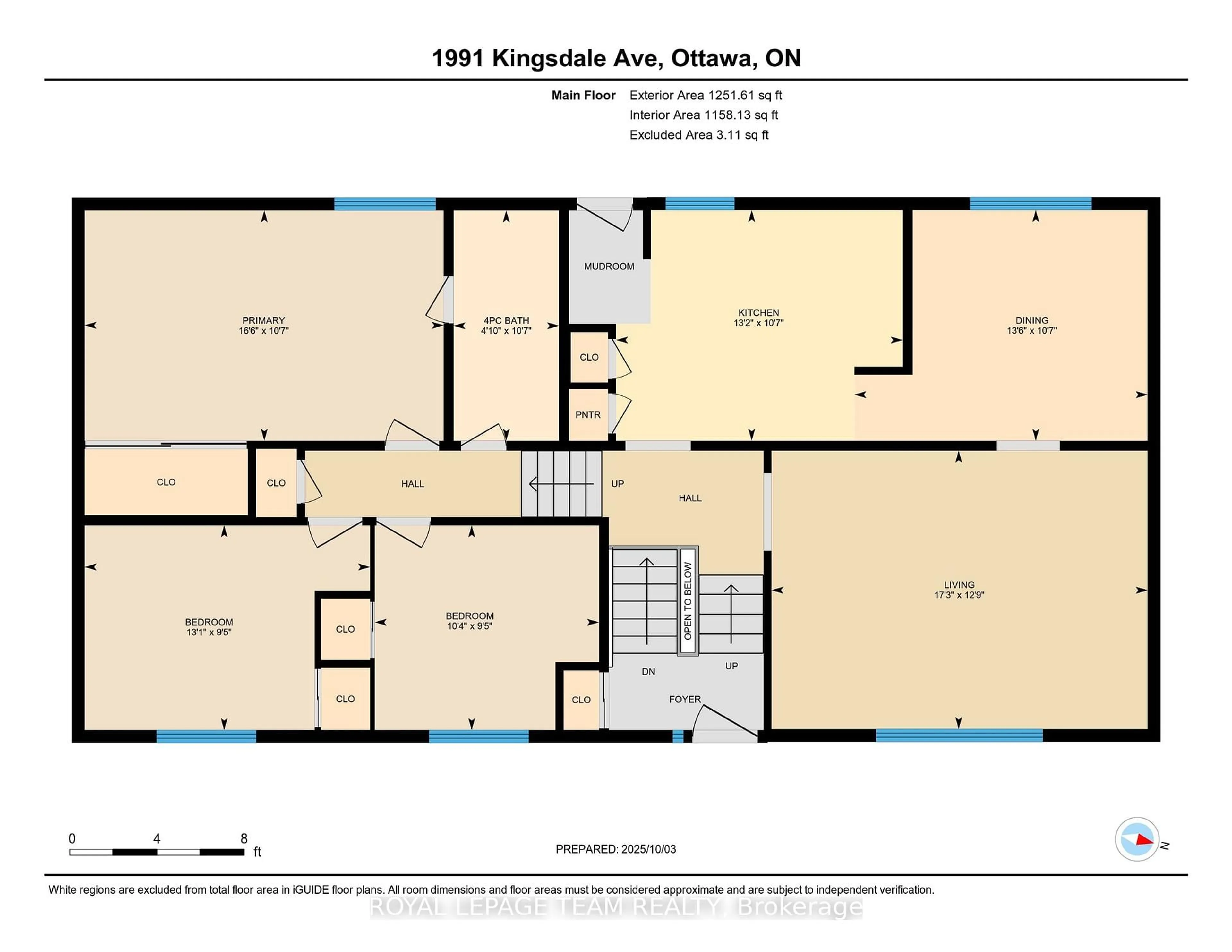 Floor plan for 1991 Kingsdale Ave, Ottawa Ontario K1T 1H9