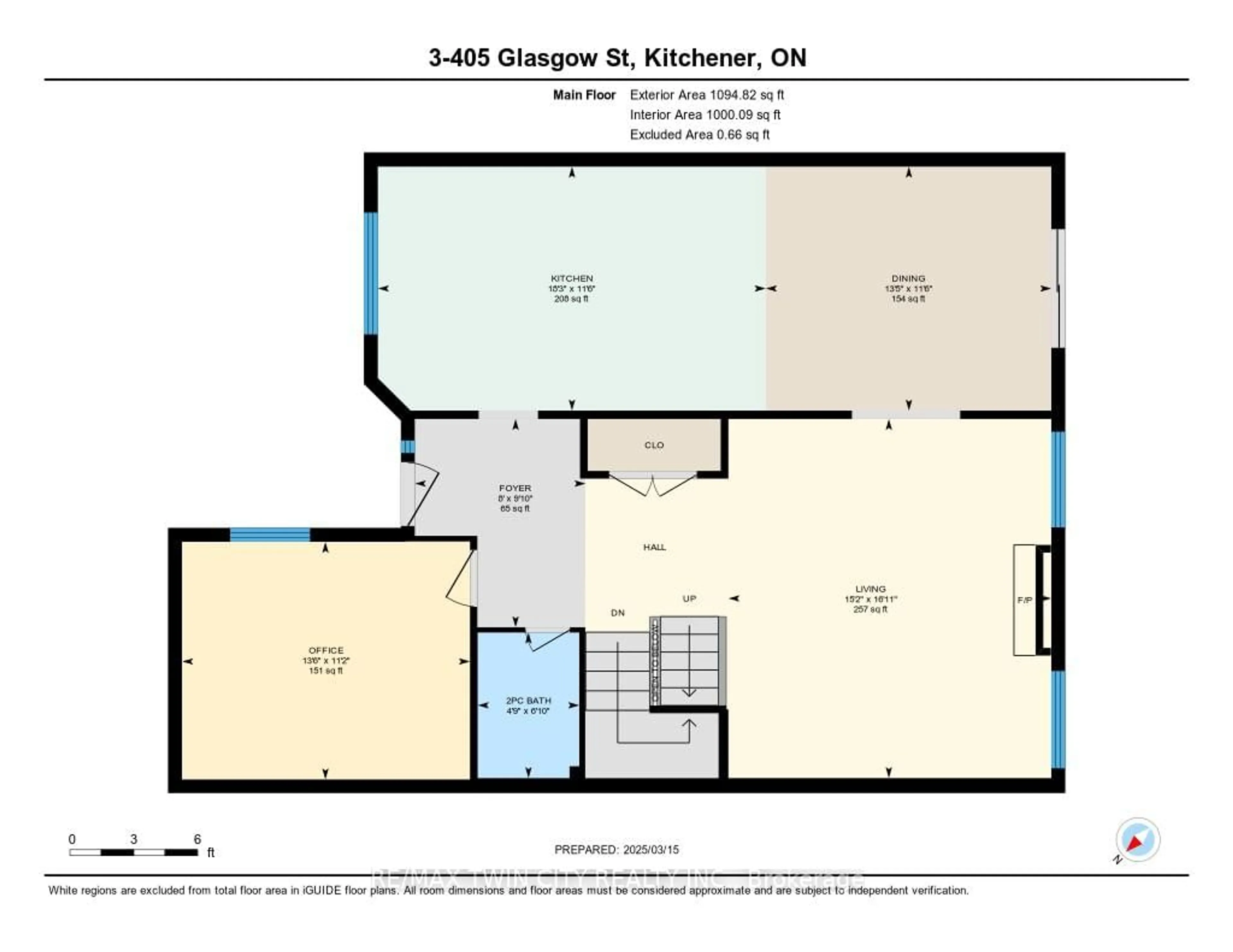 Floor plan for 405 Glasgow St #3, Kitchener Ontario N2M 2N1