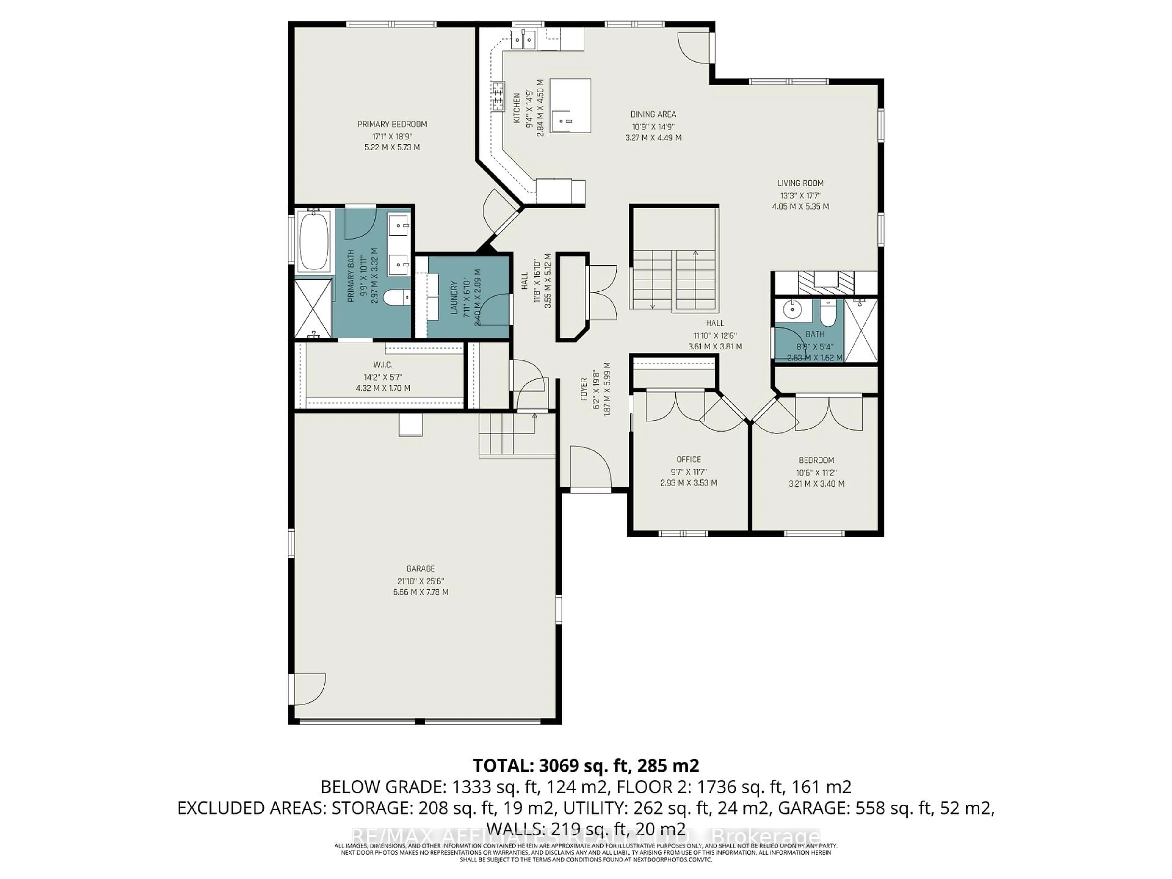 Floor plan for 248 LERA St, Smiths Falls Ontario K7A 5M3