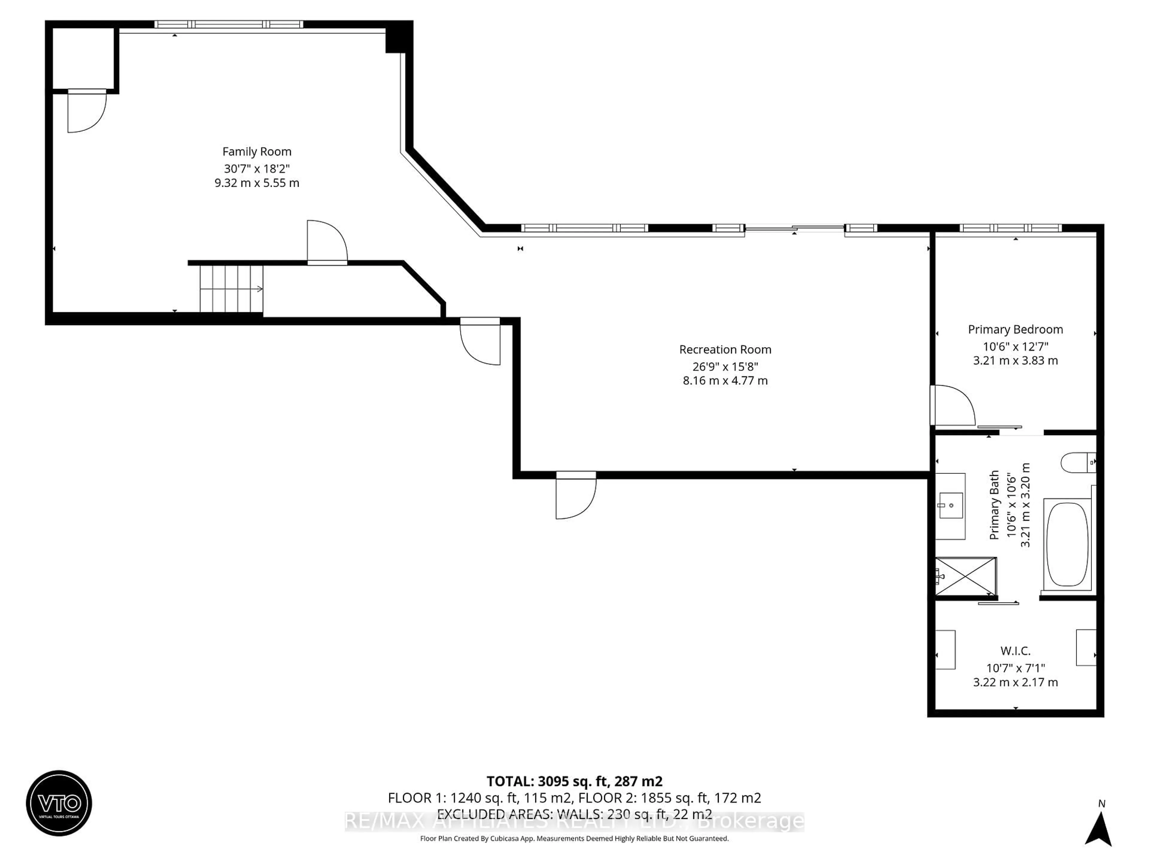 Floor plan for 8 Horace Dr, Rideau Lakes Ontario K0V 1X0