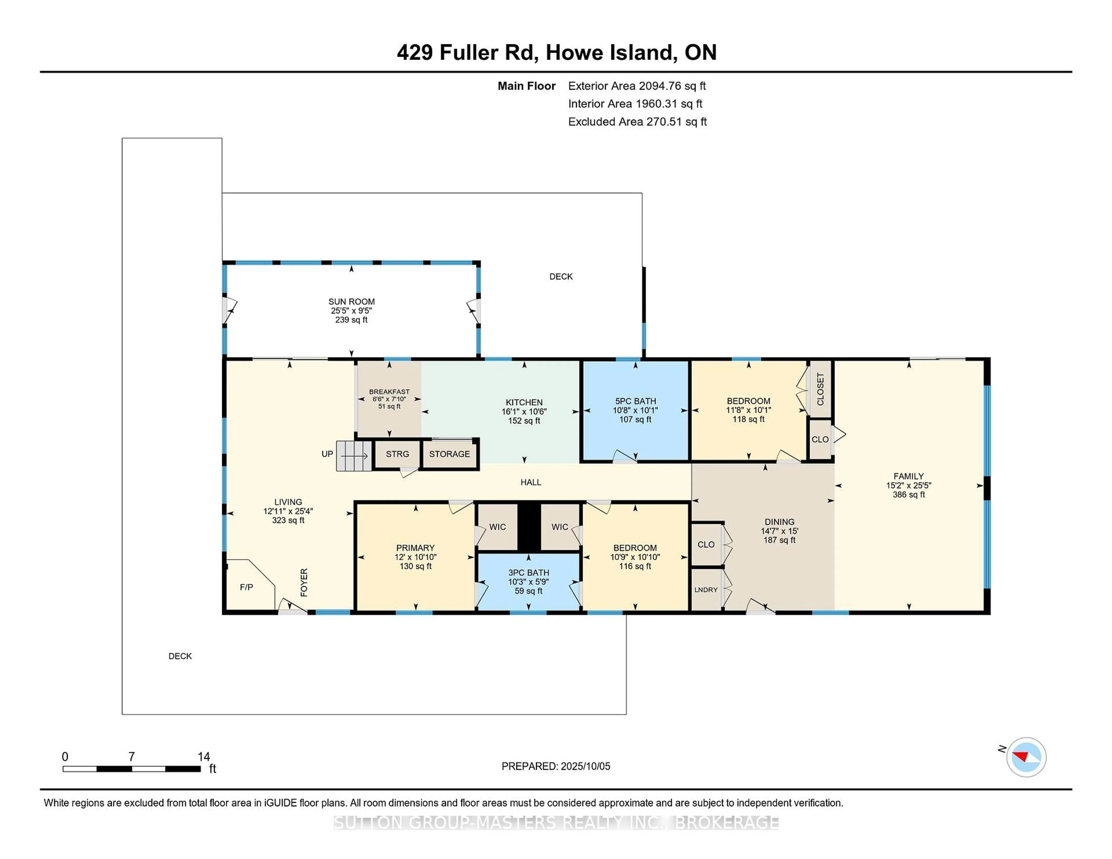 Floor plan for 429 Fuller Rd, Mountain Grove Ontario K0H 2E0