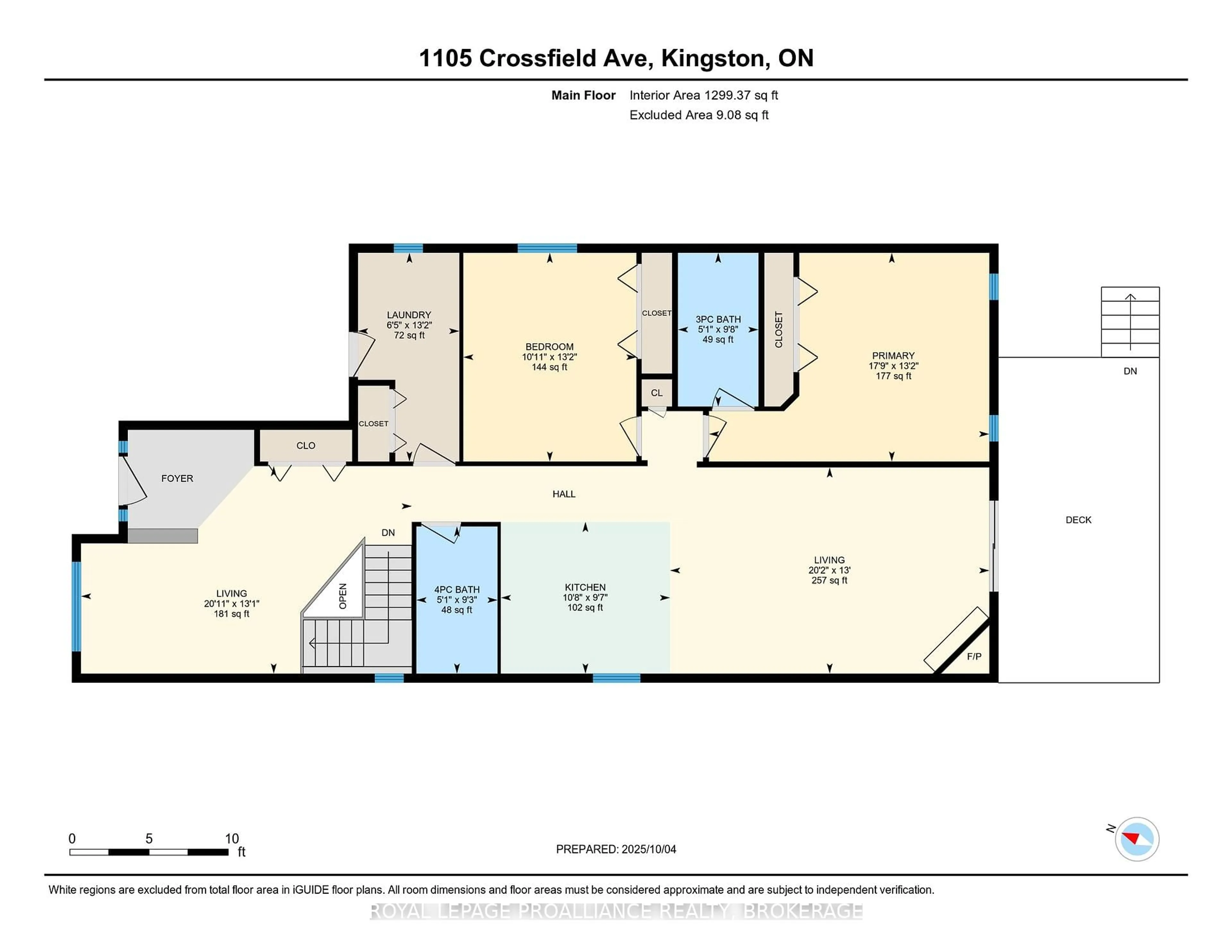 Floor plan for 1105 Crossfield Ave, Kingston Ontario K7P 0G7