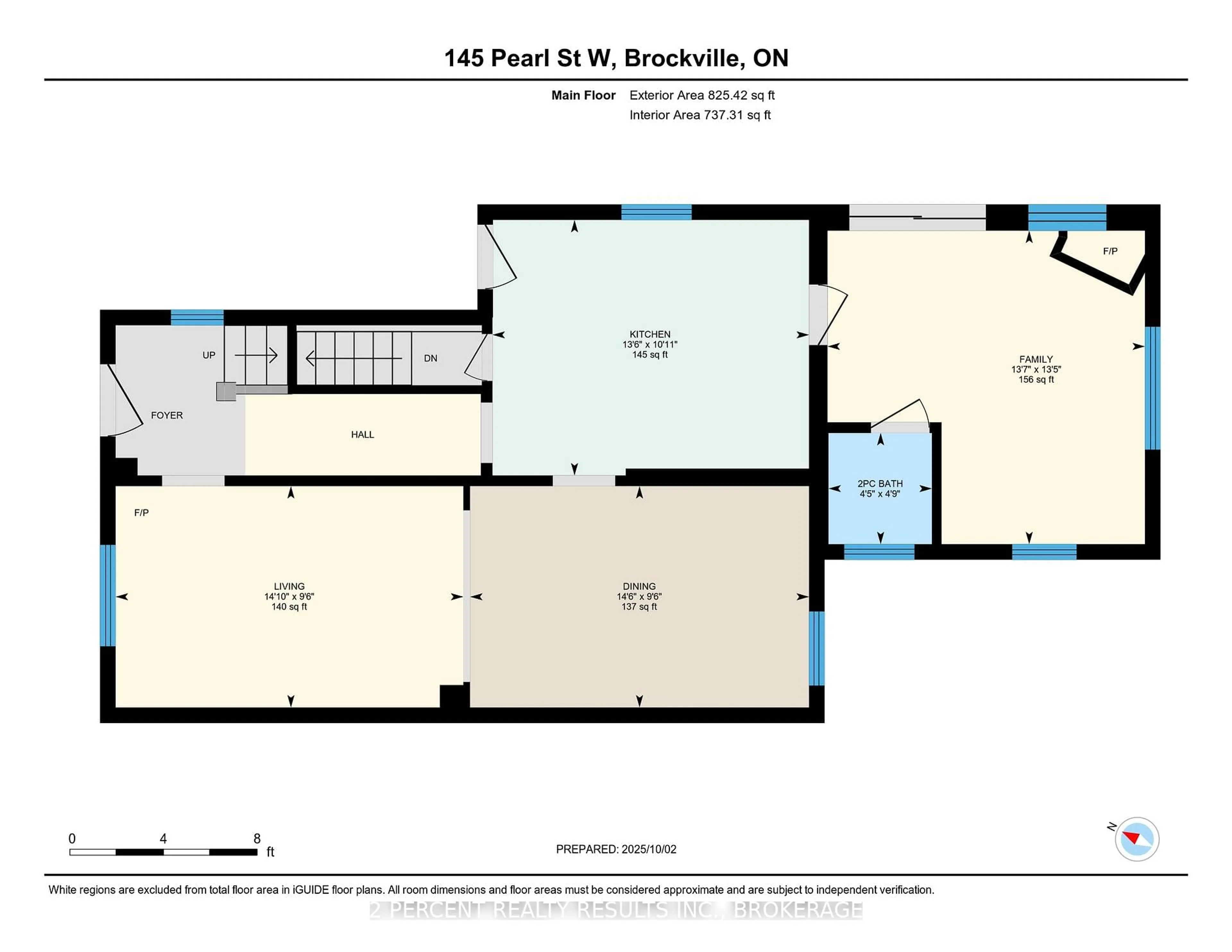 Floor plan for 145 Pearl St, Brockville Ontario K6V 4C7
