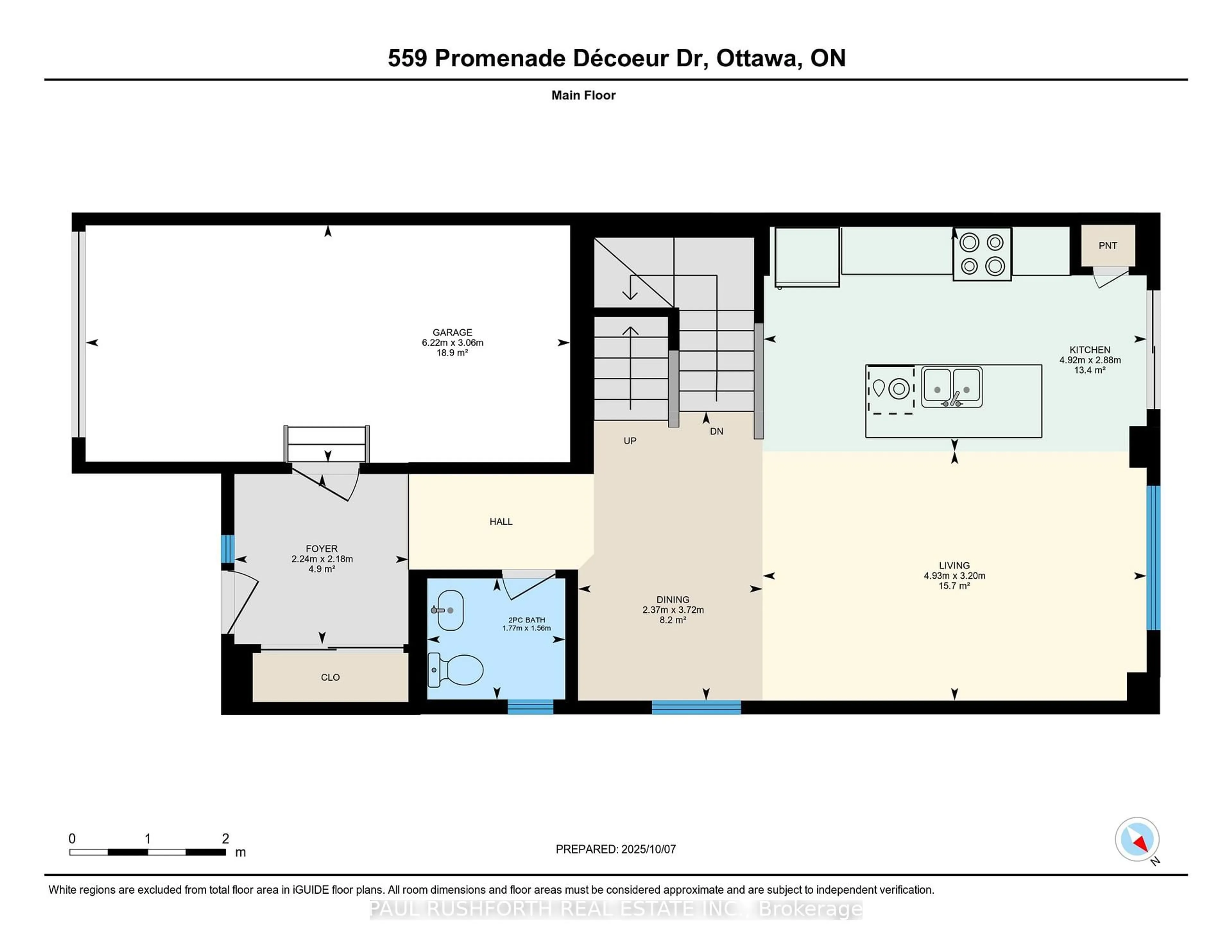 Floor plan for 559 Decoeur Dr, Ottawa Ontario K4A 5G7