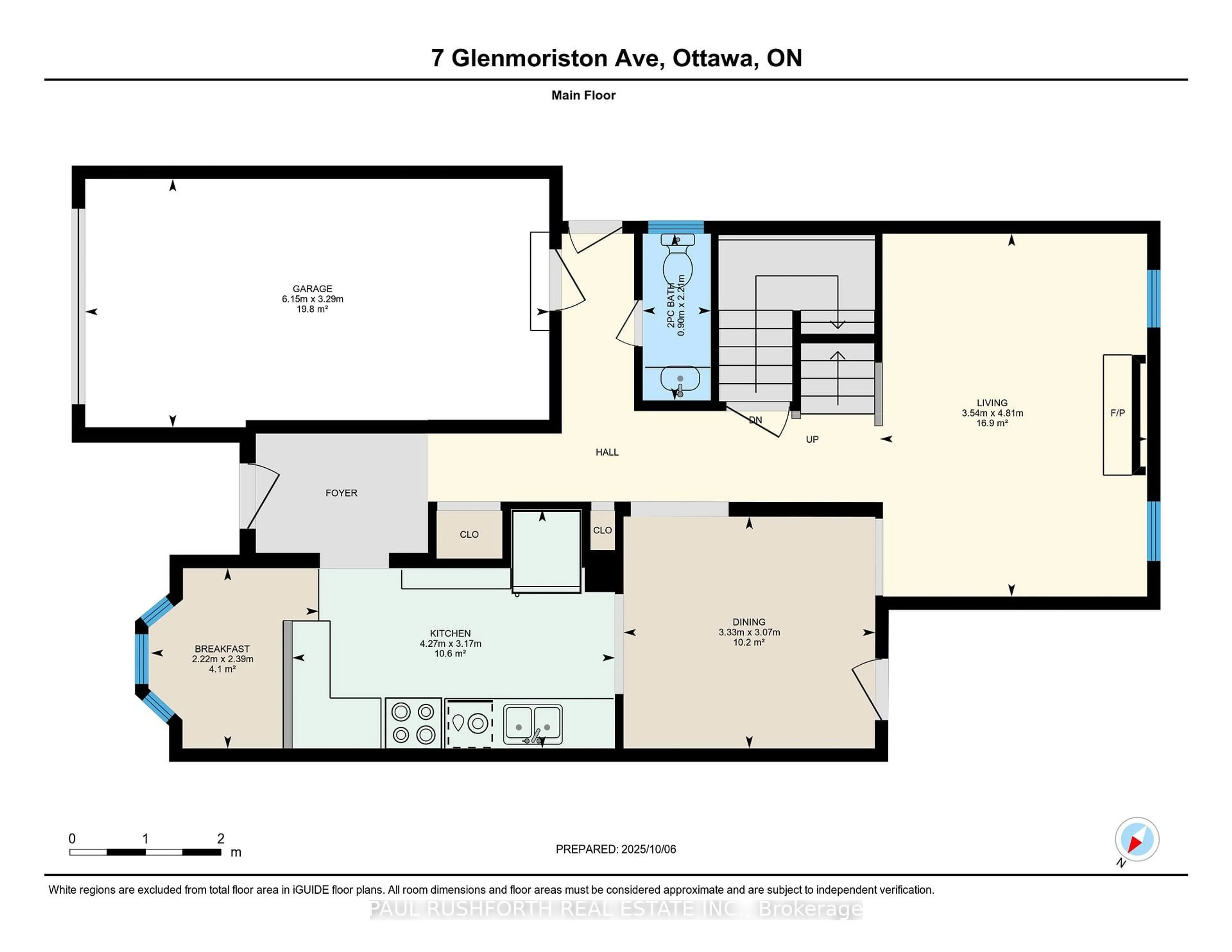 Floor plan for 7 Glenmoriston Ave, Ottawa Ontario K2L 2S3
