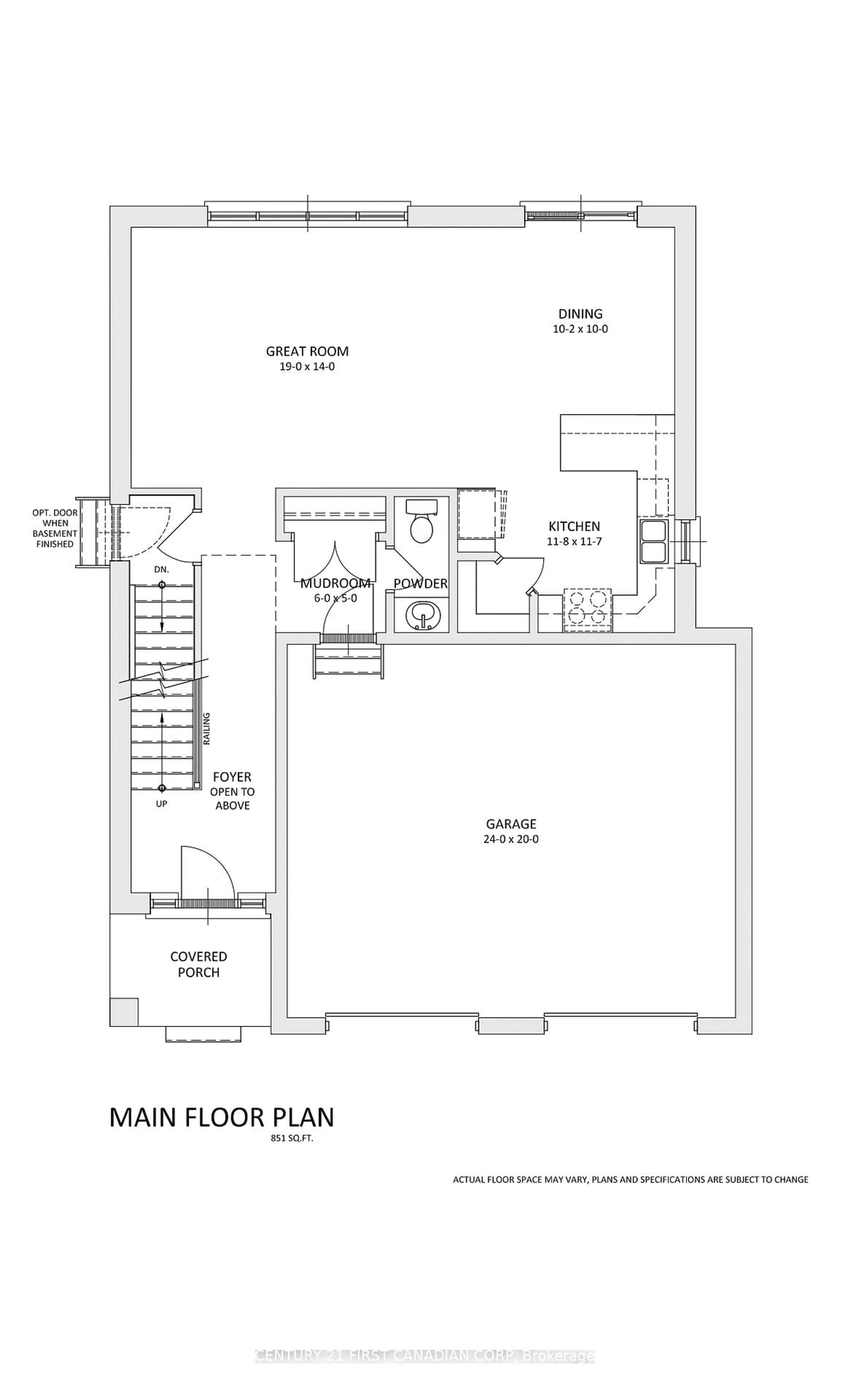 Floor plan for 132 Basil Cres, Middlesex Centre Ontario N0M 2A0