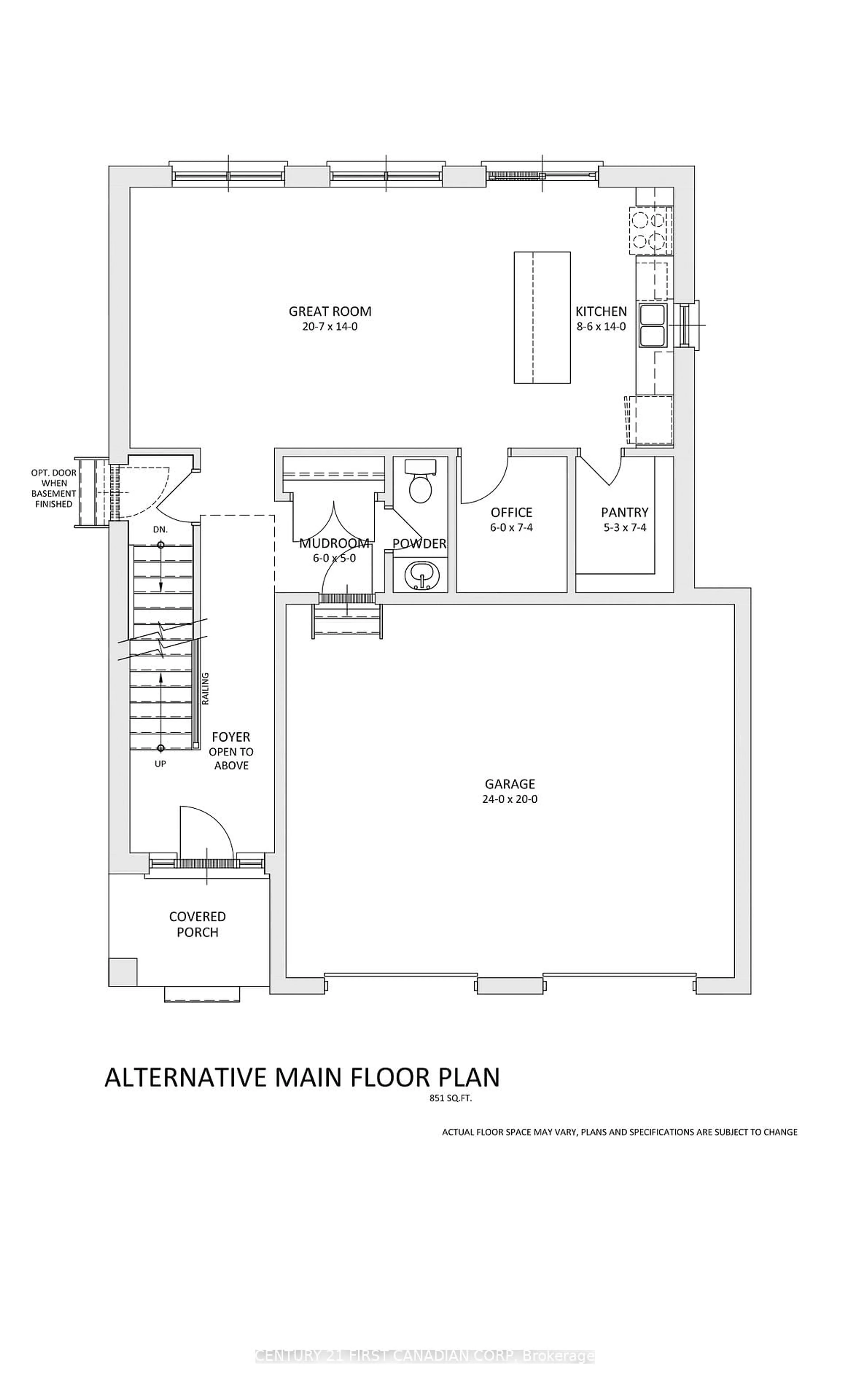 Floor plan for 132 Basil Cres, Middlesex Centre Ontario N0M 2A0