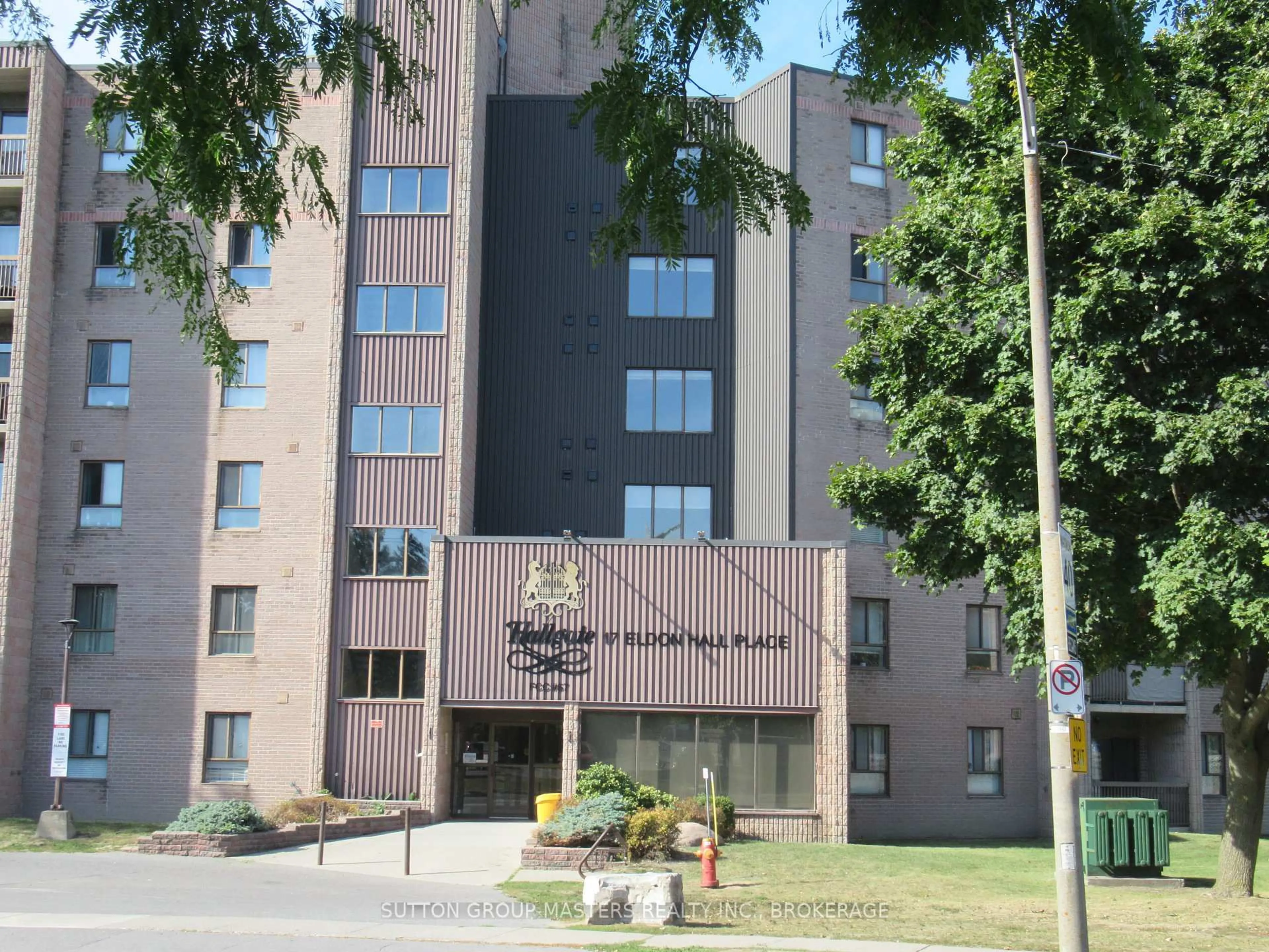 Indoor foyer for 17 Eldon Hall Pl #503, Kingston Ontario K7M 7H5