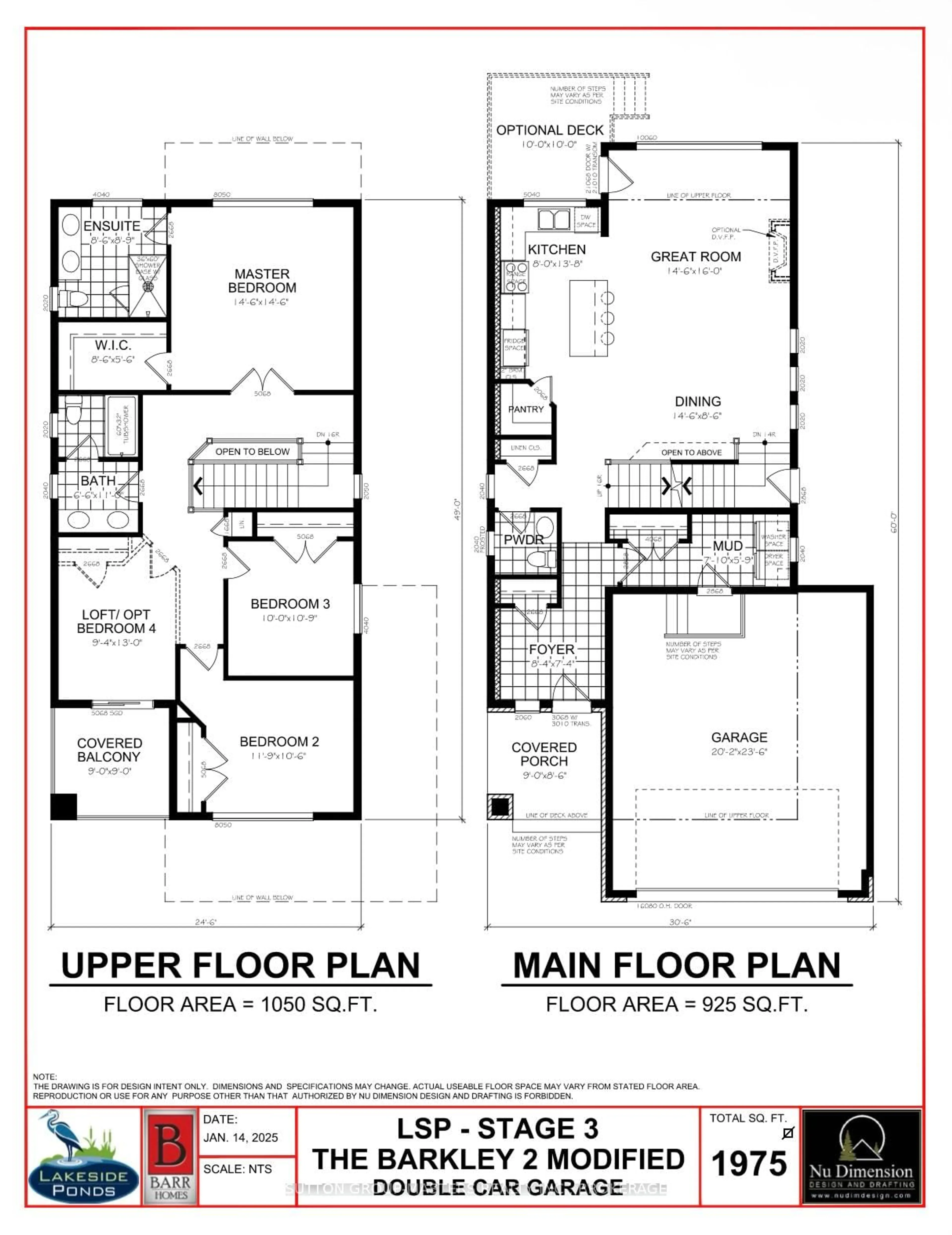 Floor plan for 253 Pratt Dr, Loyalist Ontario K7N 0E8