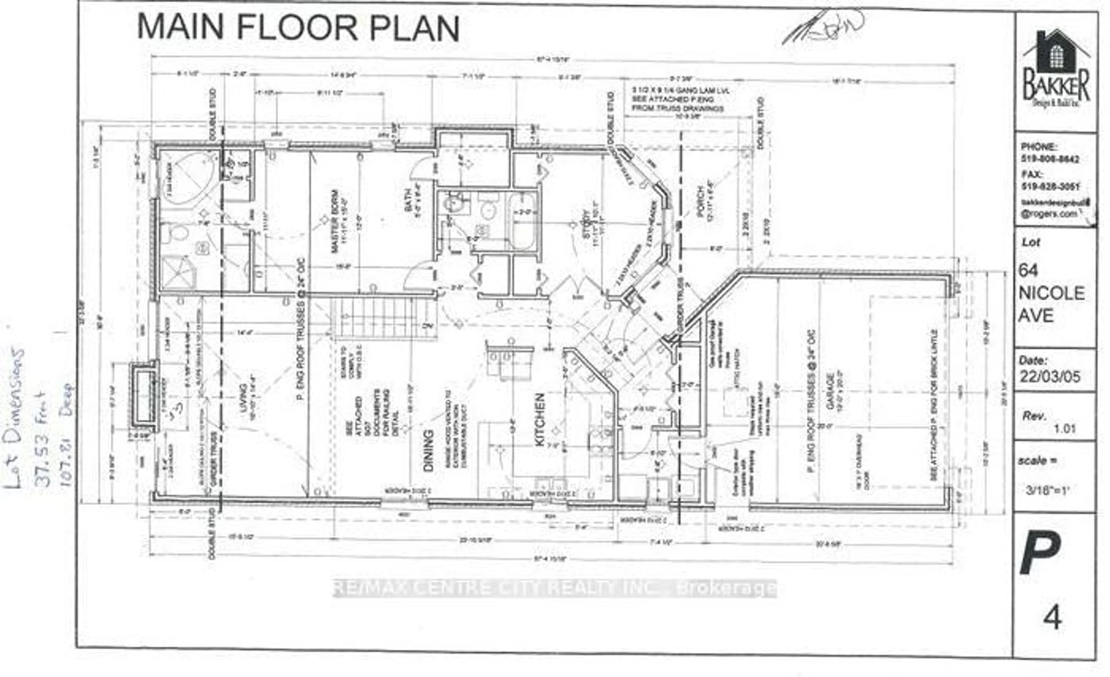 Floor plan for 1307 Nicole Ave, London North Ontario N5X 4M7