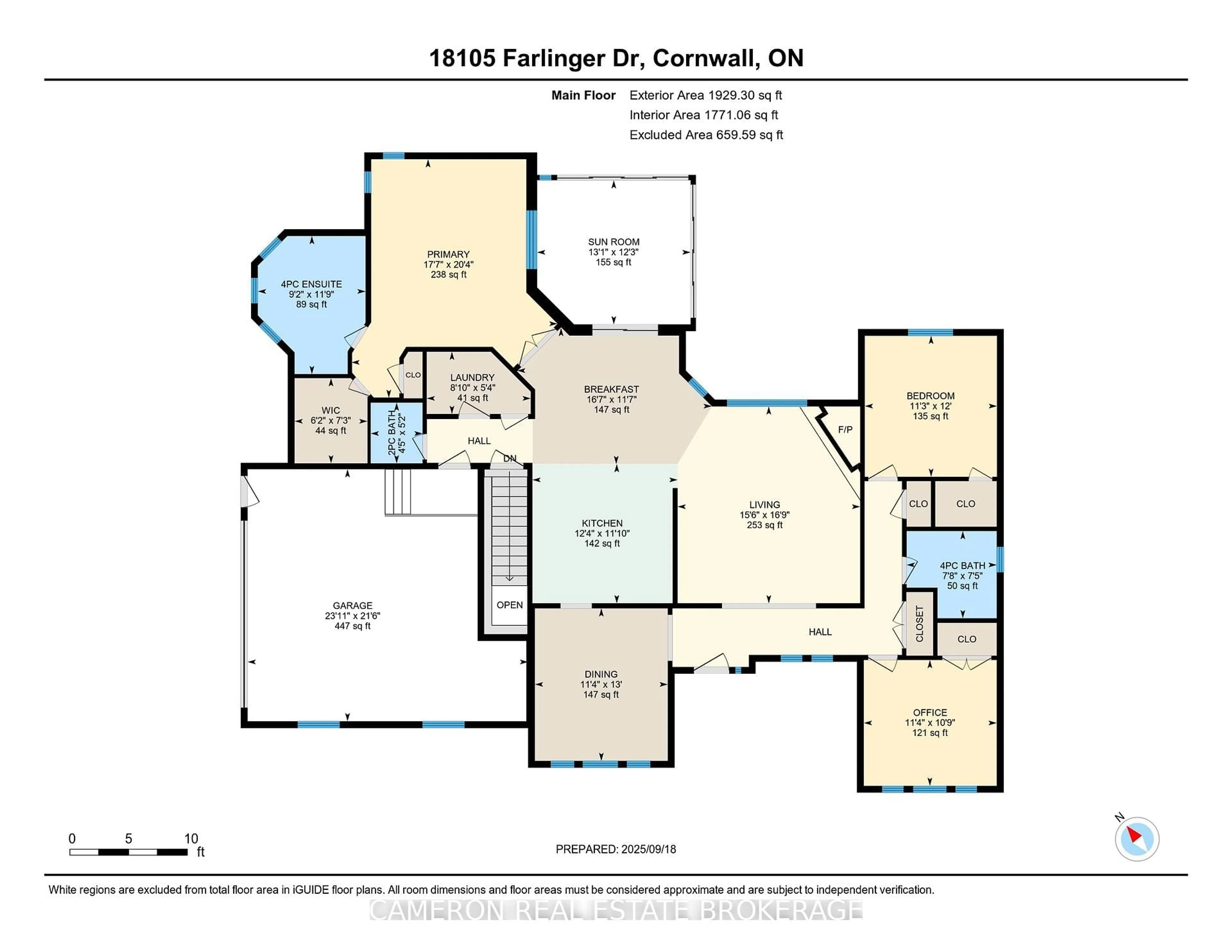 Floor plan for 18105 Farlinger Dr, South Glengarry Ontario K6H 5R5