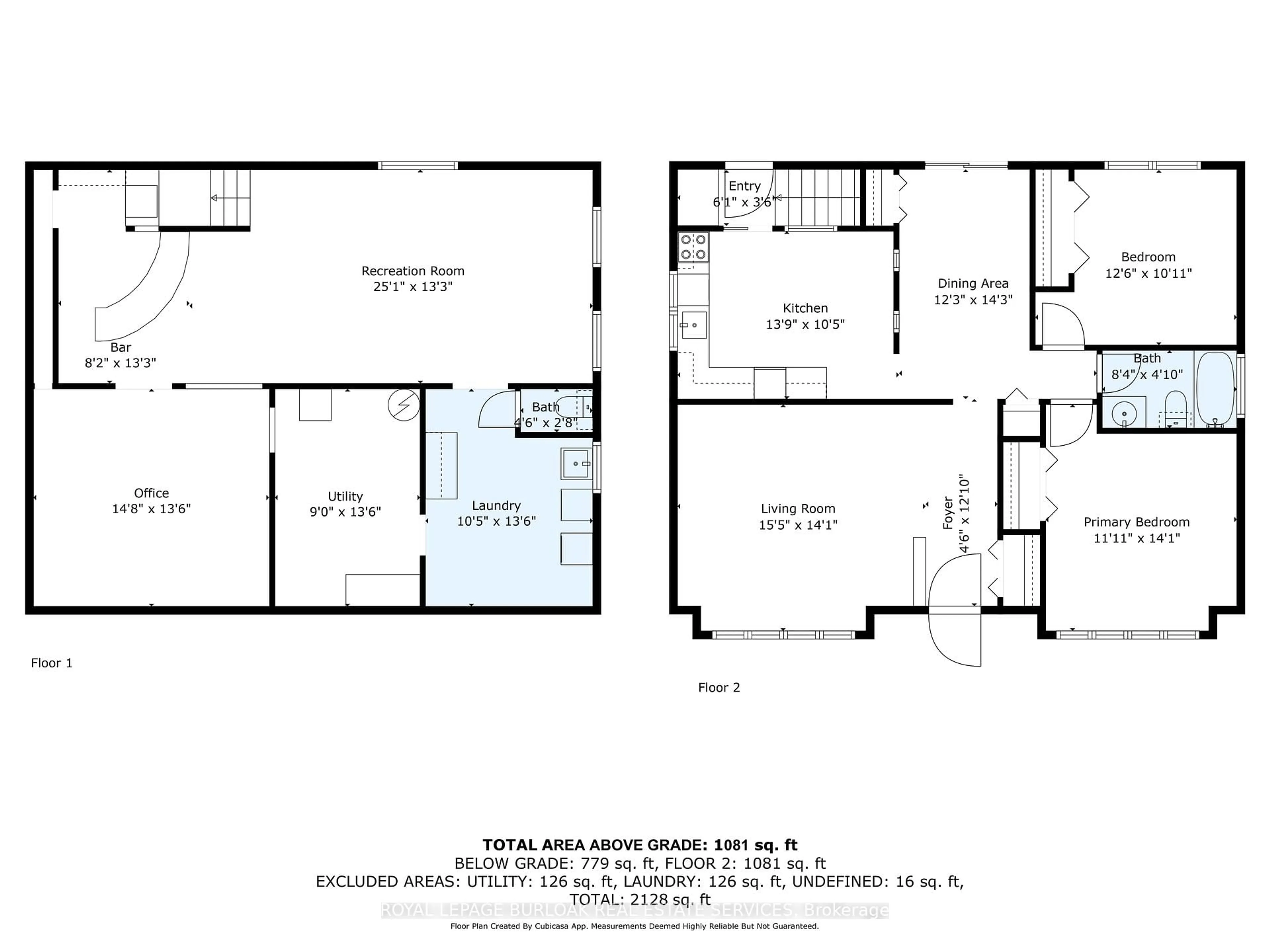 Floor plan for 58 Goldfinch Rd, Hamilton Ontario L9A 3W7
