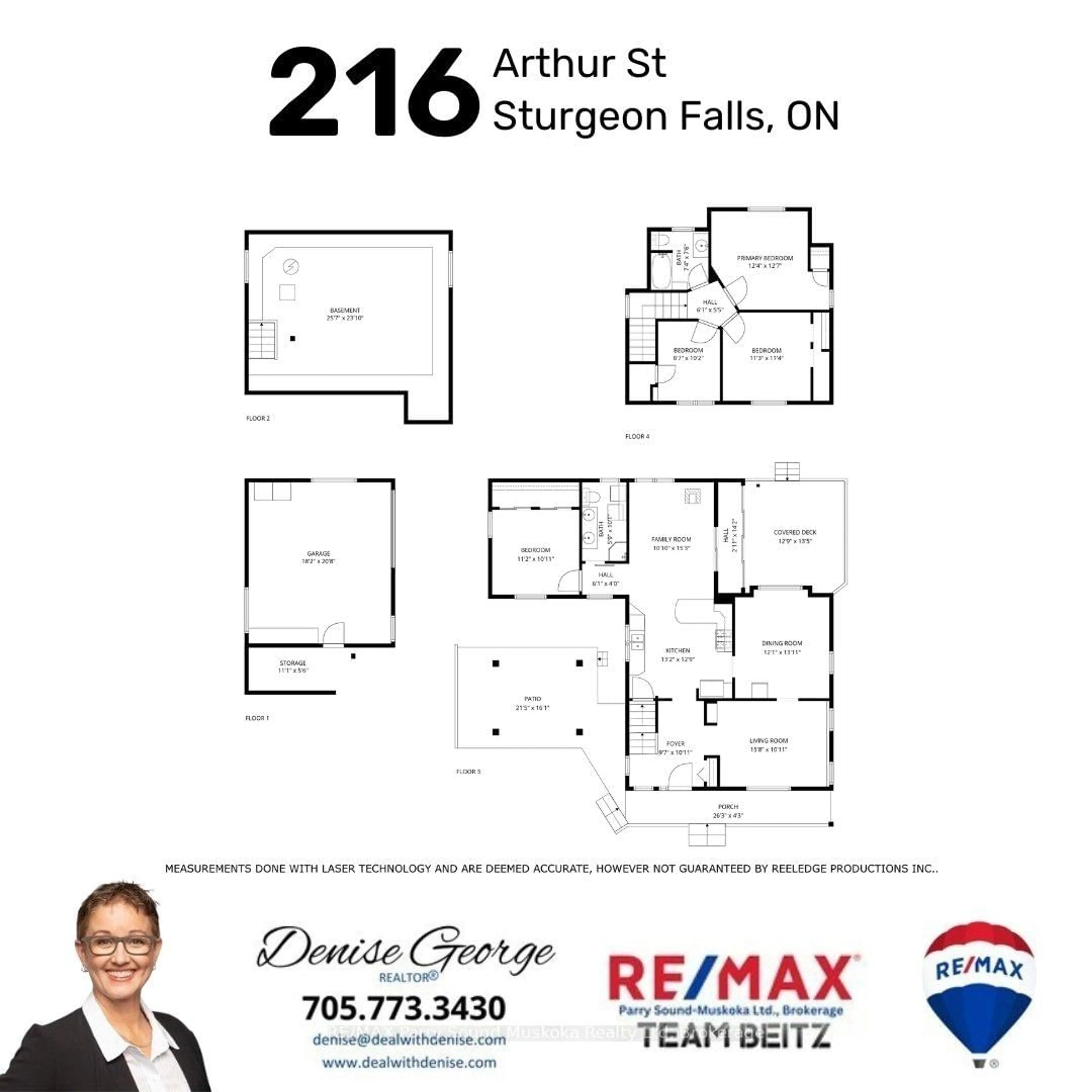 Floor plan for 216 Arthur St, West Nipissing Ontario P2B 1E7
