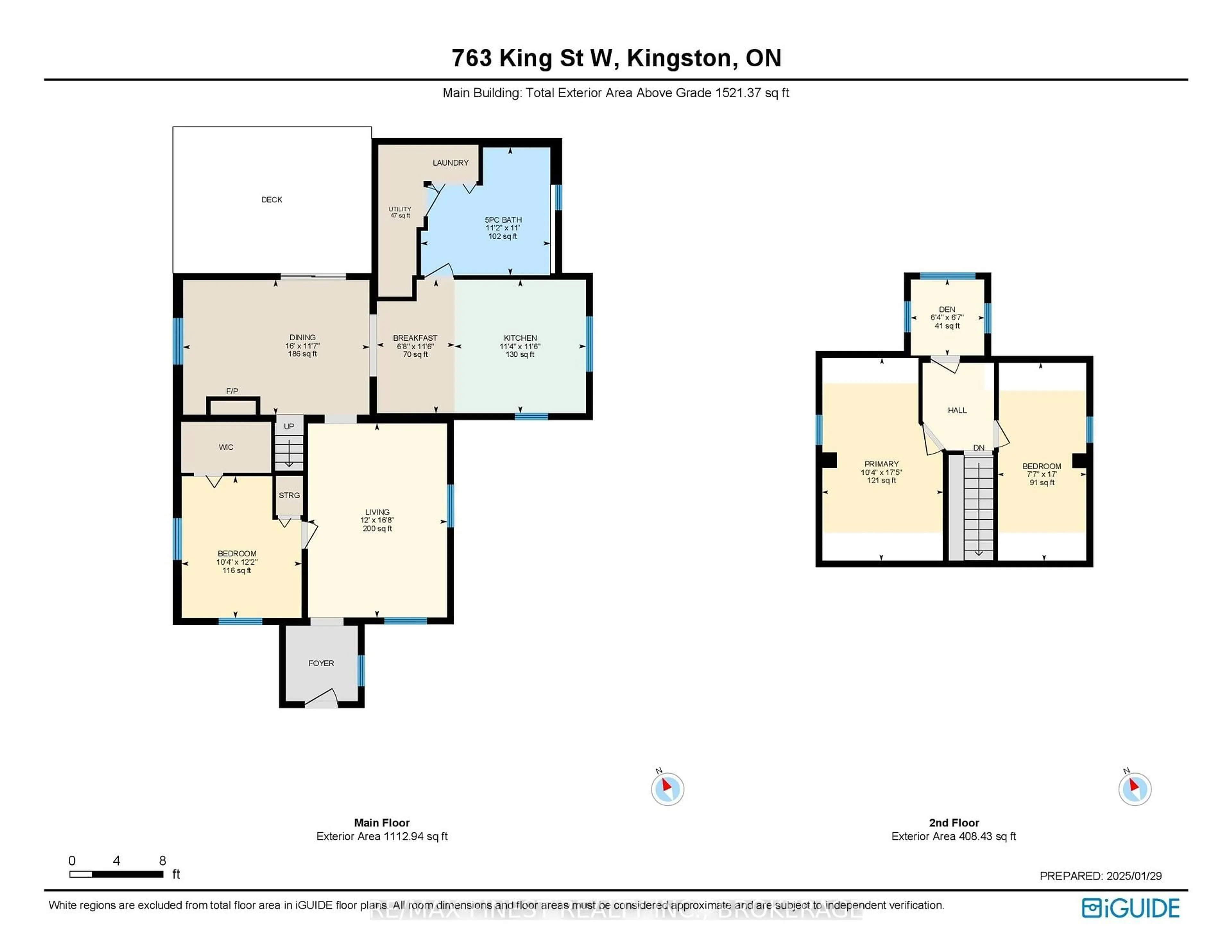 Floor plan for 763 King street West, Kingston Ontario K7M 2G4