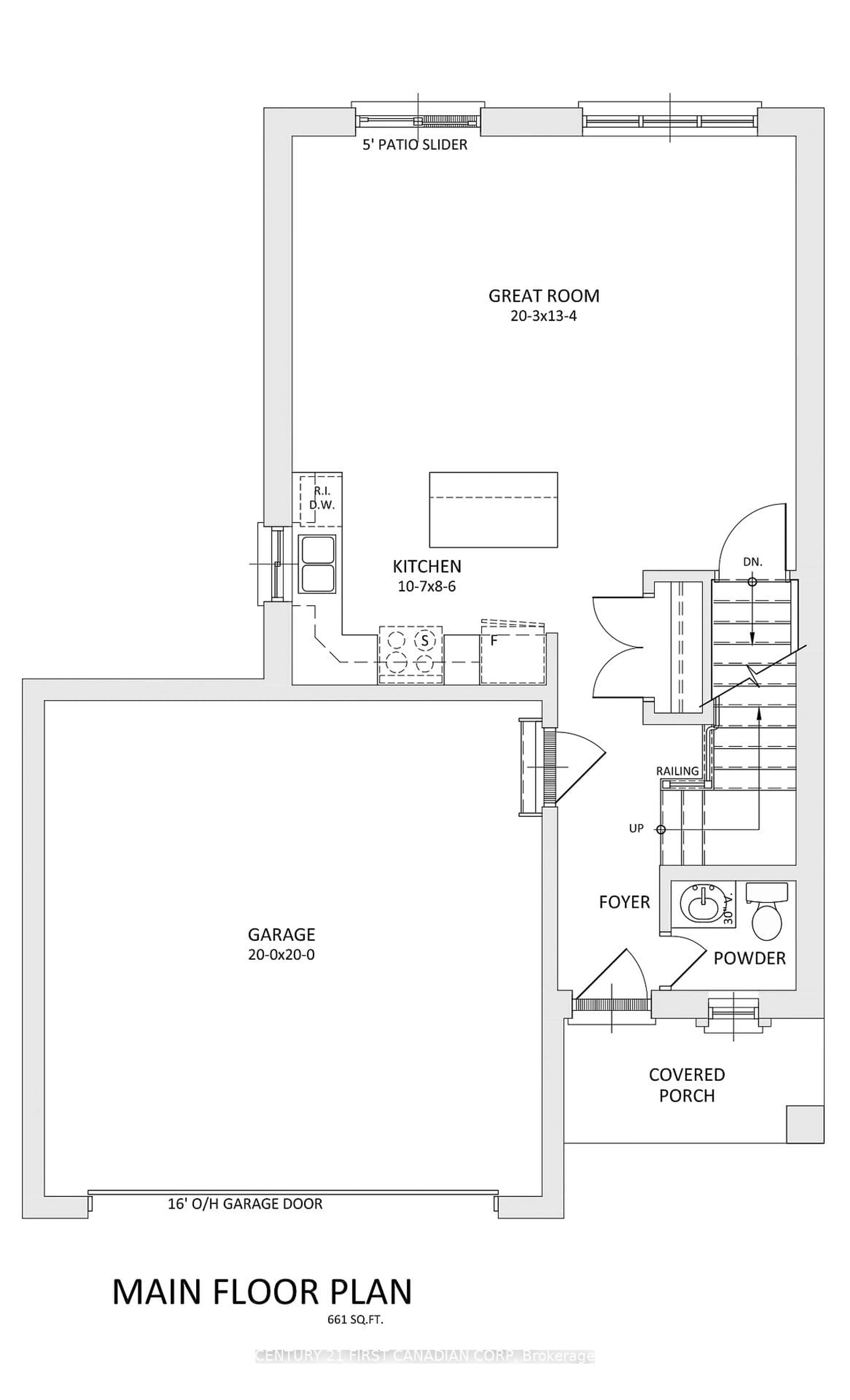 Floor plan for 202 Bowman Dr, Middlesex Centre Ontario N0M 2A0