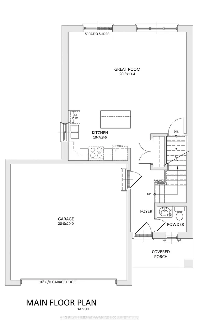 202 Bowman Dr, Middlesex Centre 2