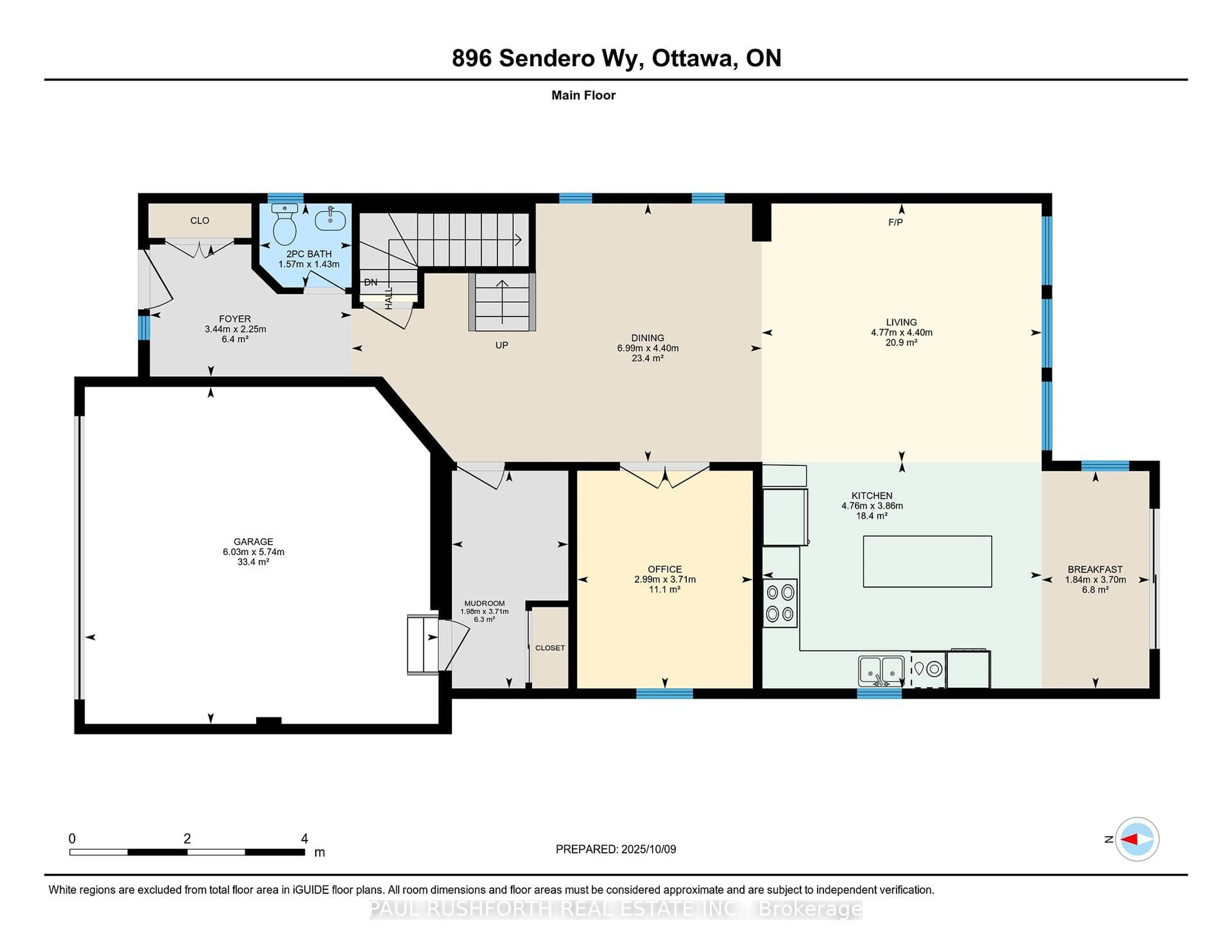 Floor plan for 896 Sendero Way, Stittsville Ontario K2S 2W8