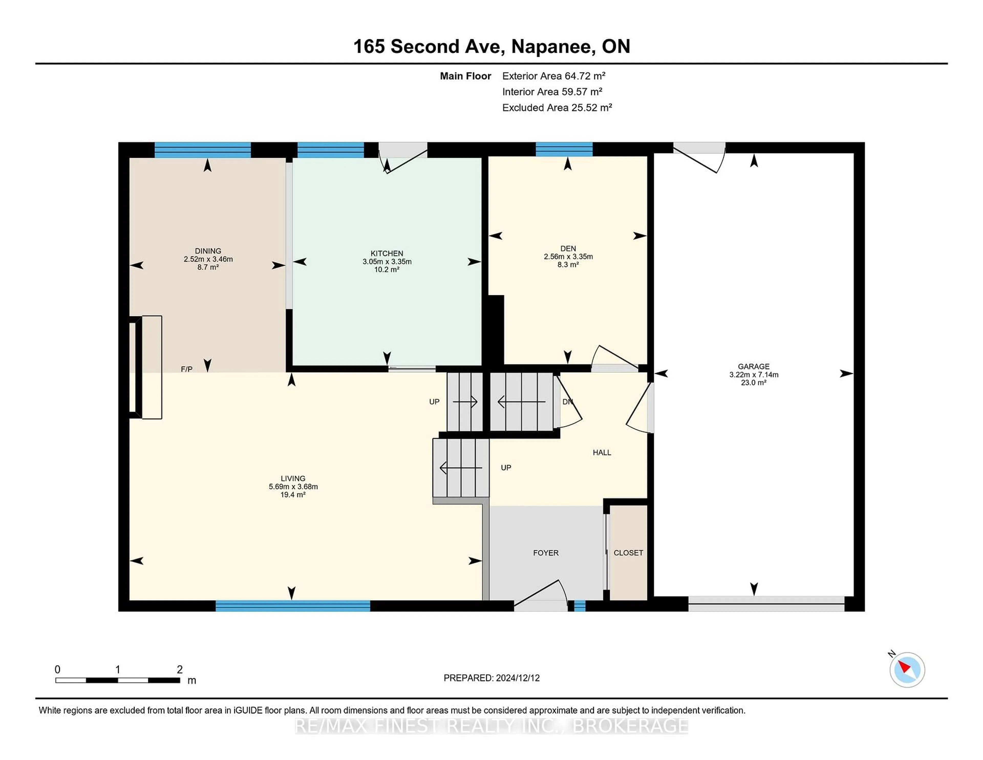 Floor plan for 165 Second Ave, Greater Napanee Ontario K7R 2J1