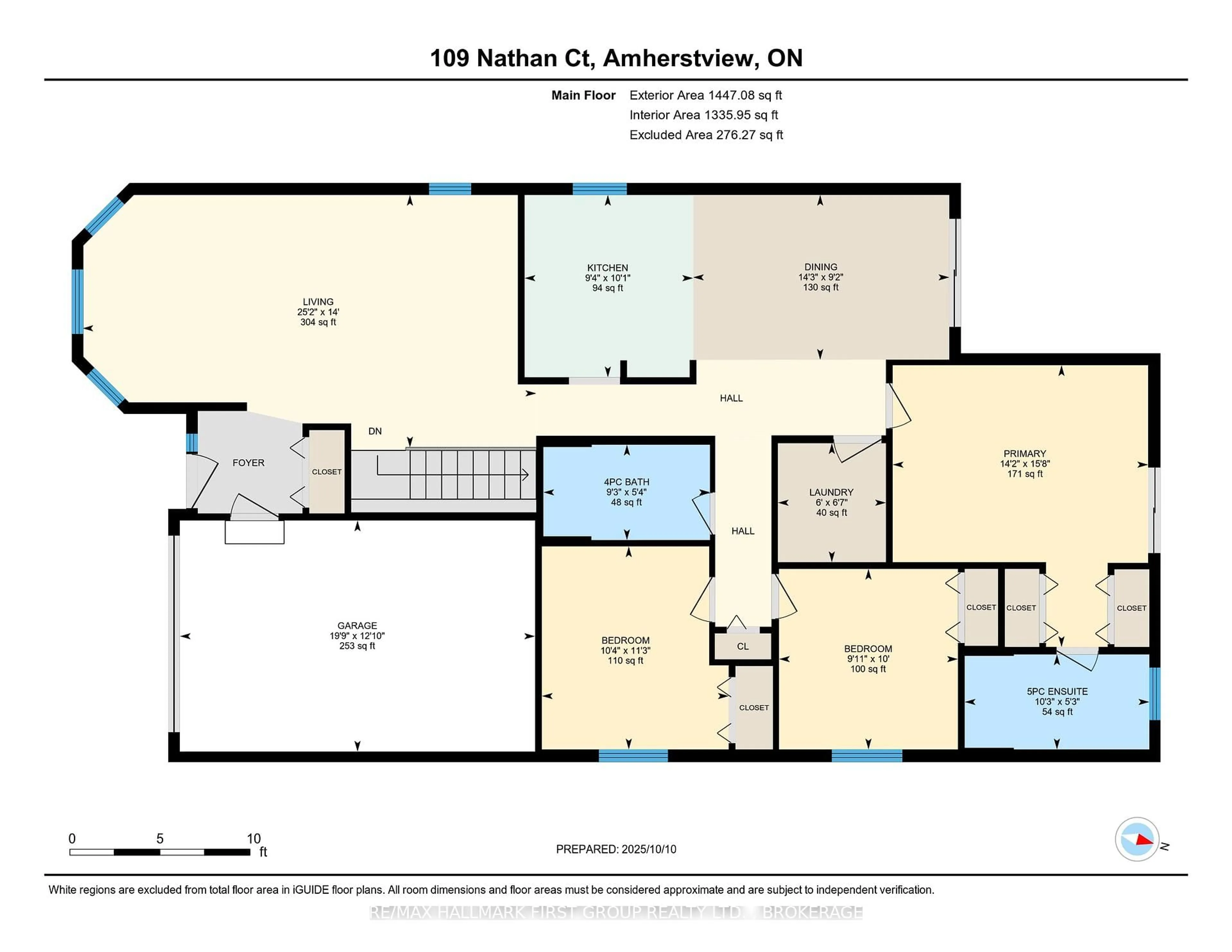 Floor plan for 109 Nathan Crt, Loyalist Ontario K7N 2A1