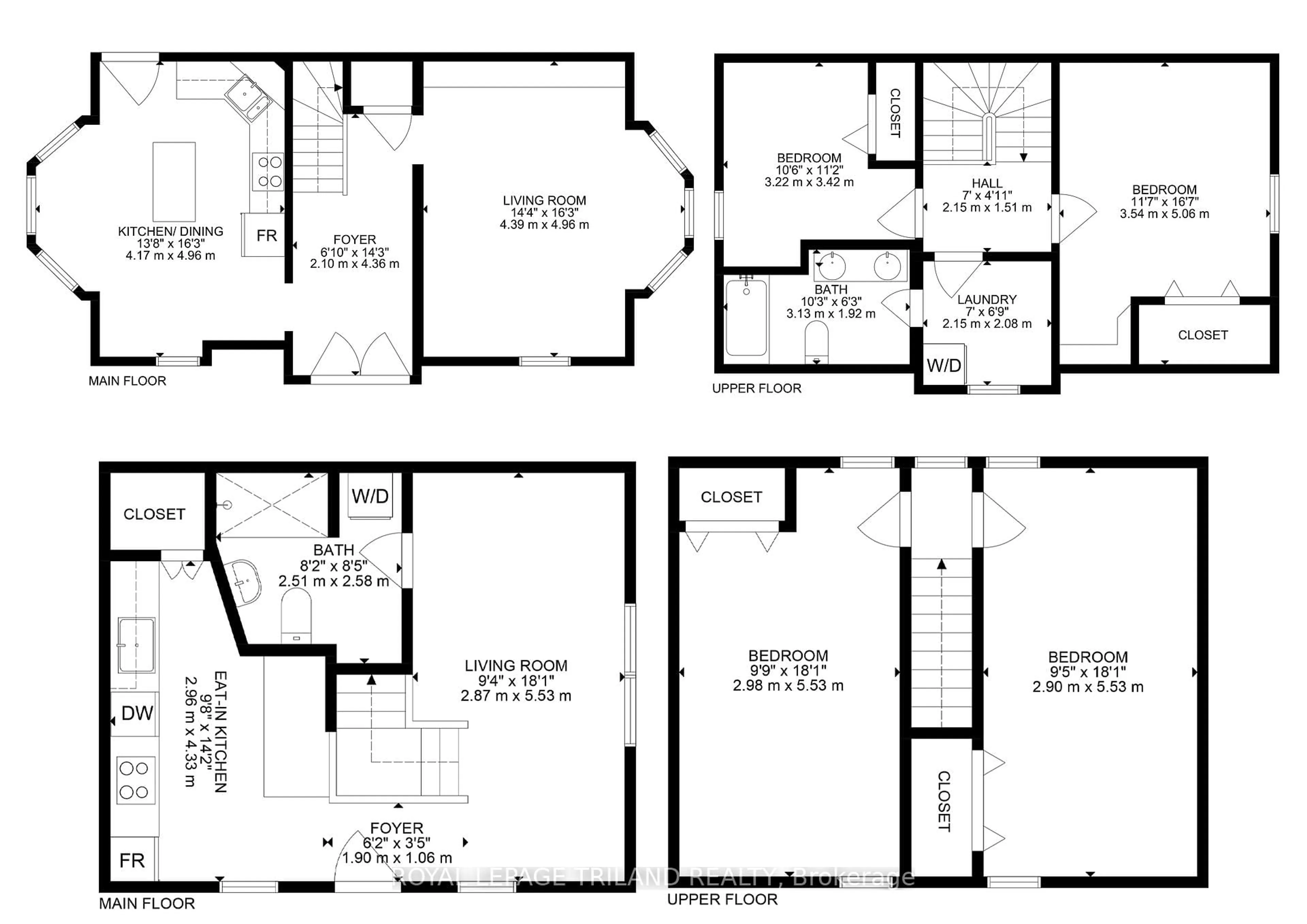 Floor plan for 190 Emily St, North Middlesex Ontario N0M 2K0
