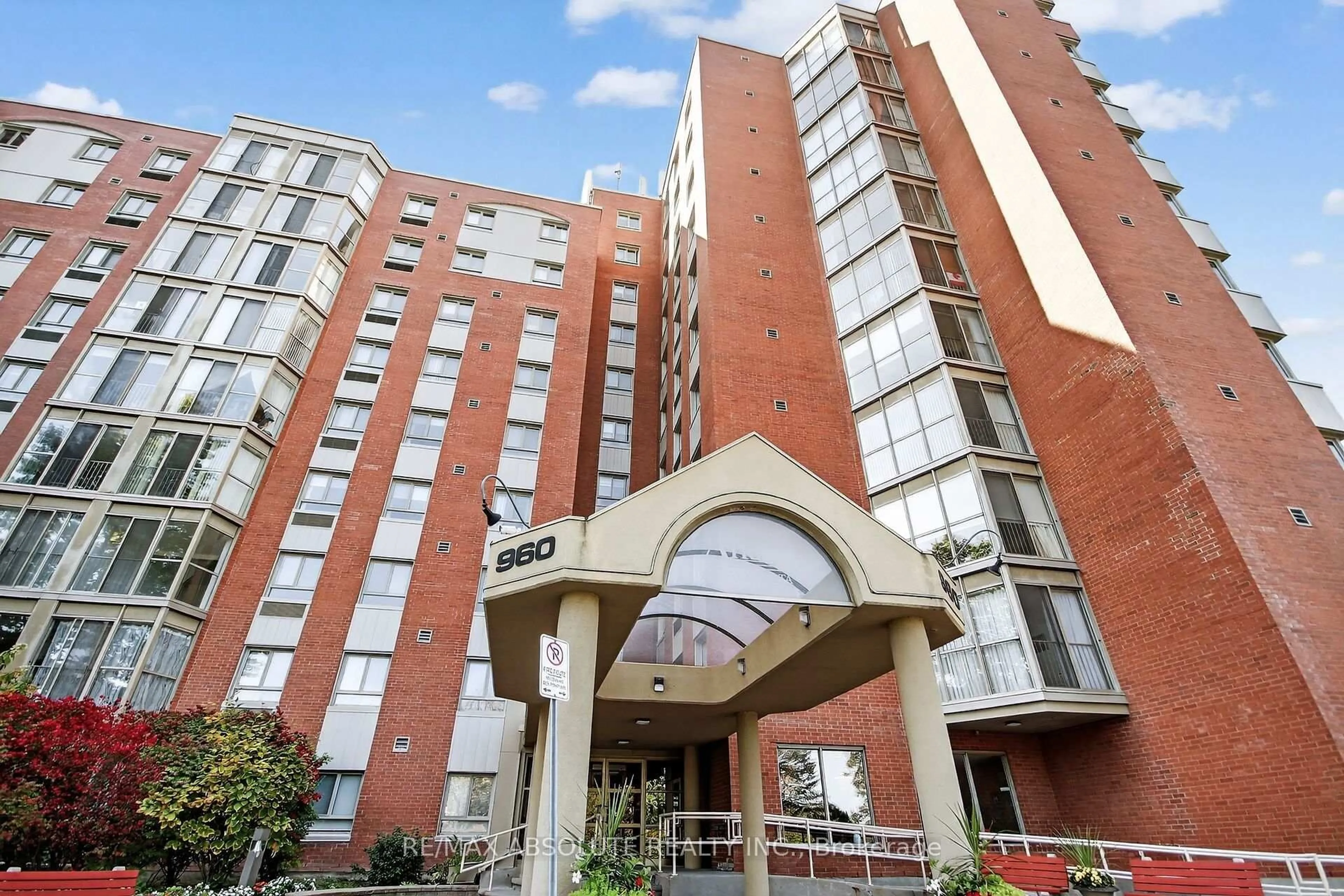 Indoor foyer for 960 TERON Rd #514, Ottawa Ontario K2K 2B6