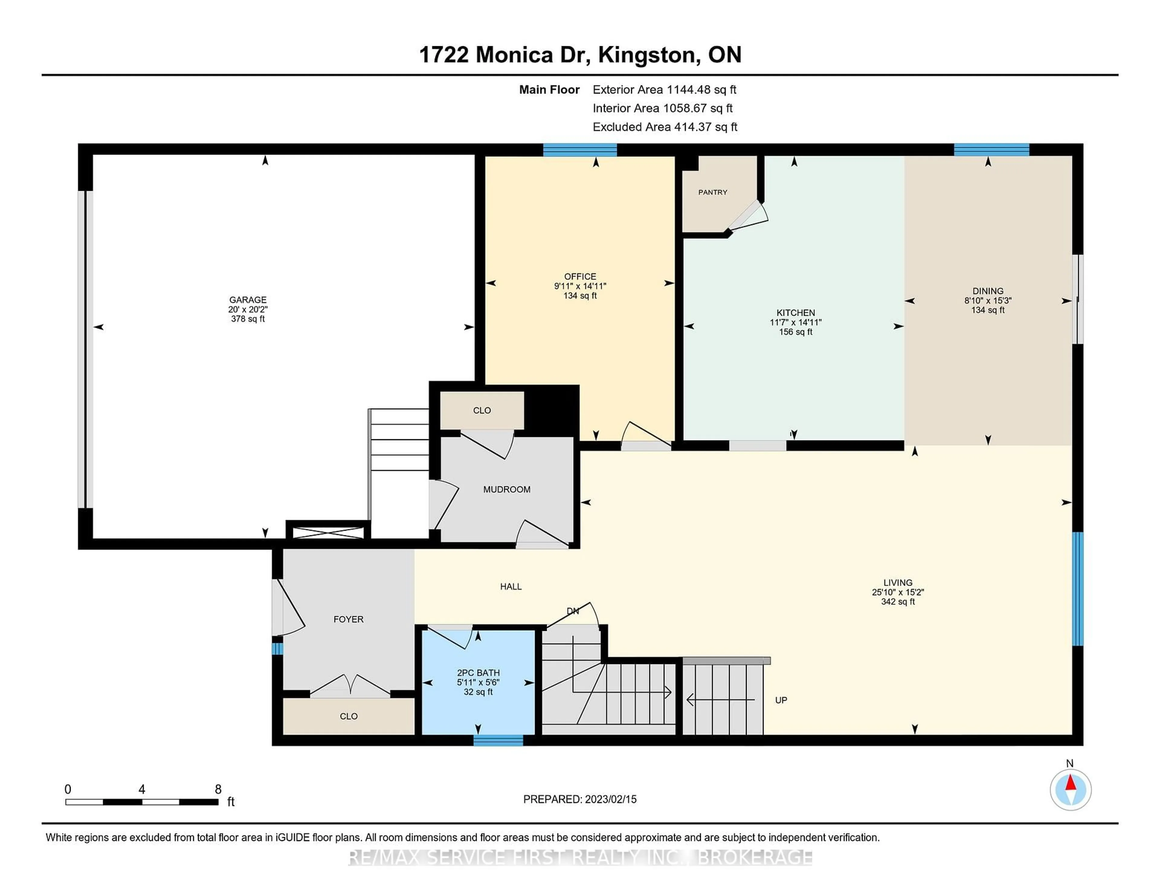 Floor plan for 1722 Monica Dr, Kingston Ontario K7P 0S9