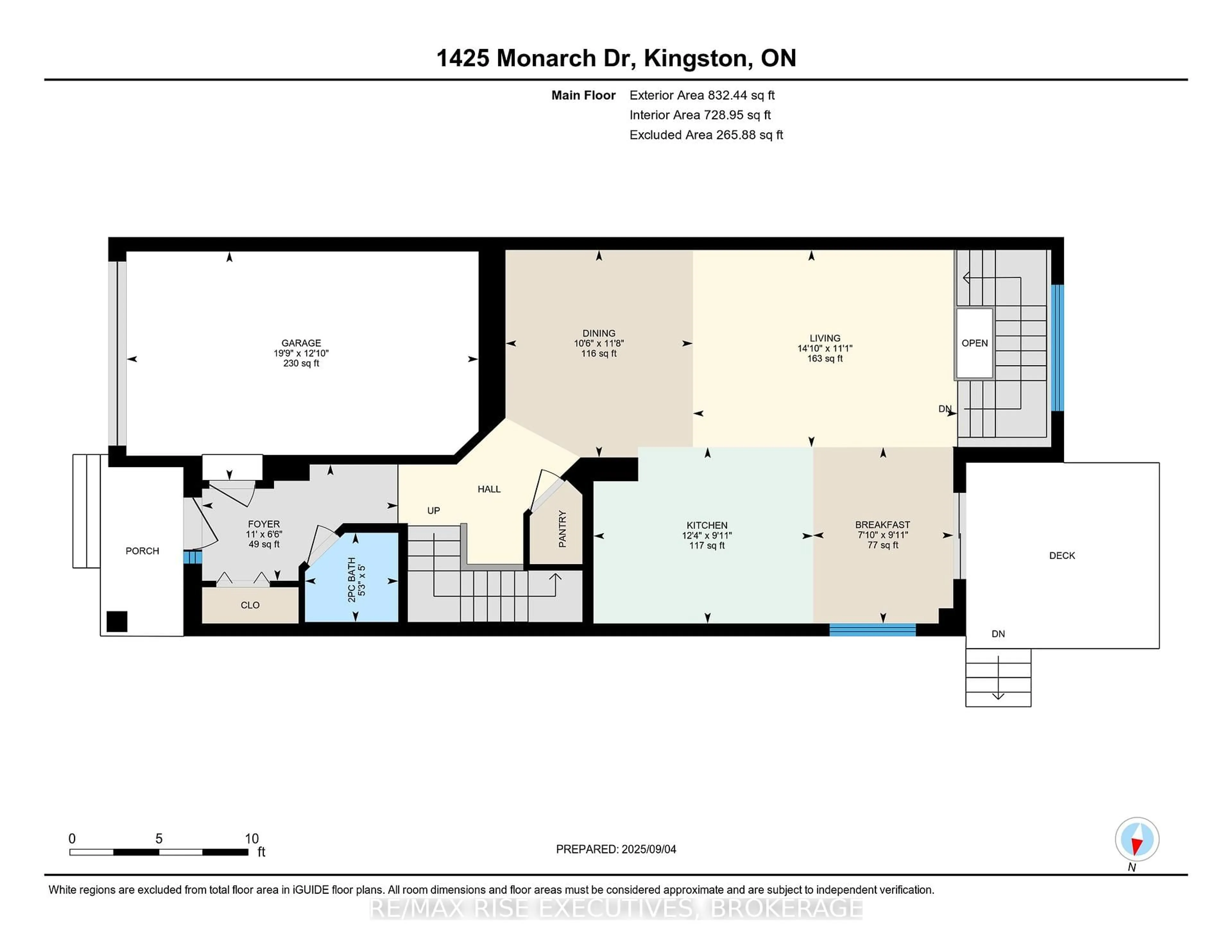 Floor plan for 1425 Monarch Dr, Kingston Ontario K7P 0R9