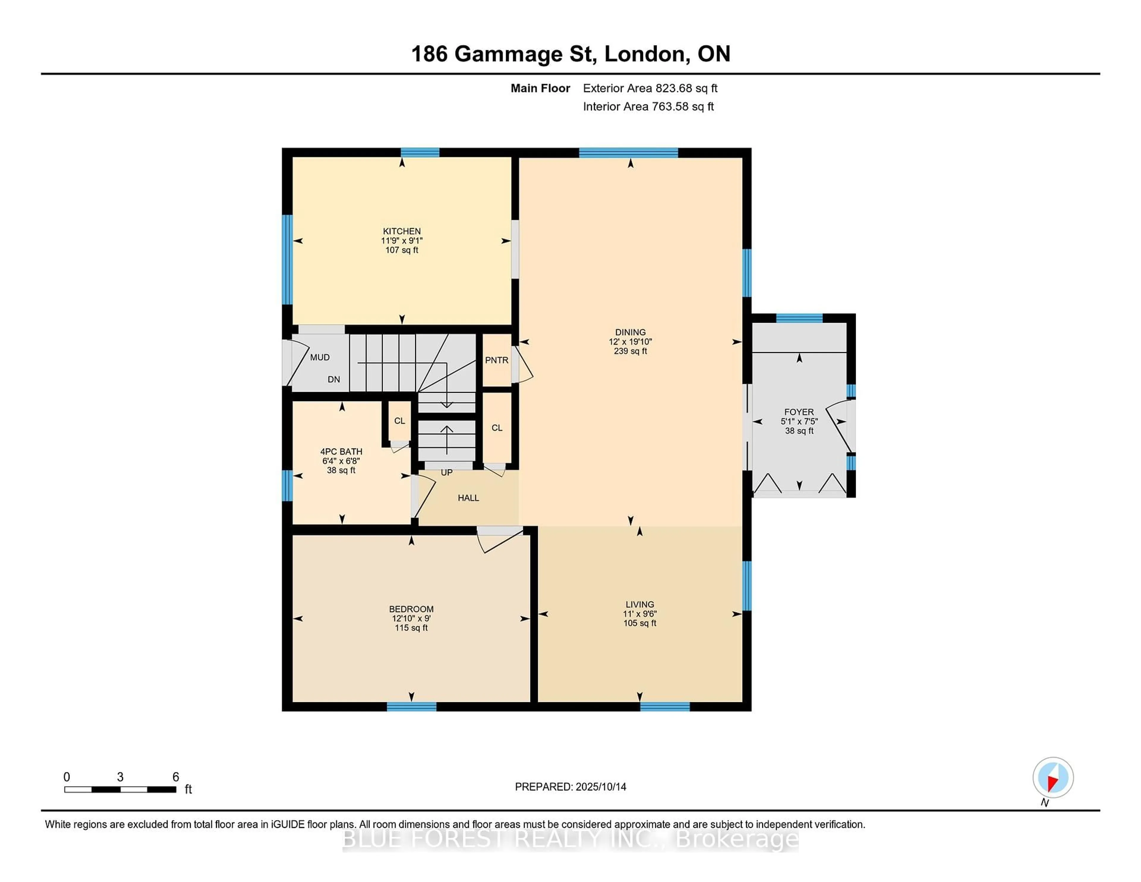 Floor plan for 186 Gammage St, London East Ontario N5Y 2B3