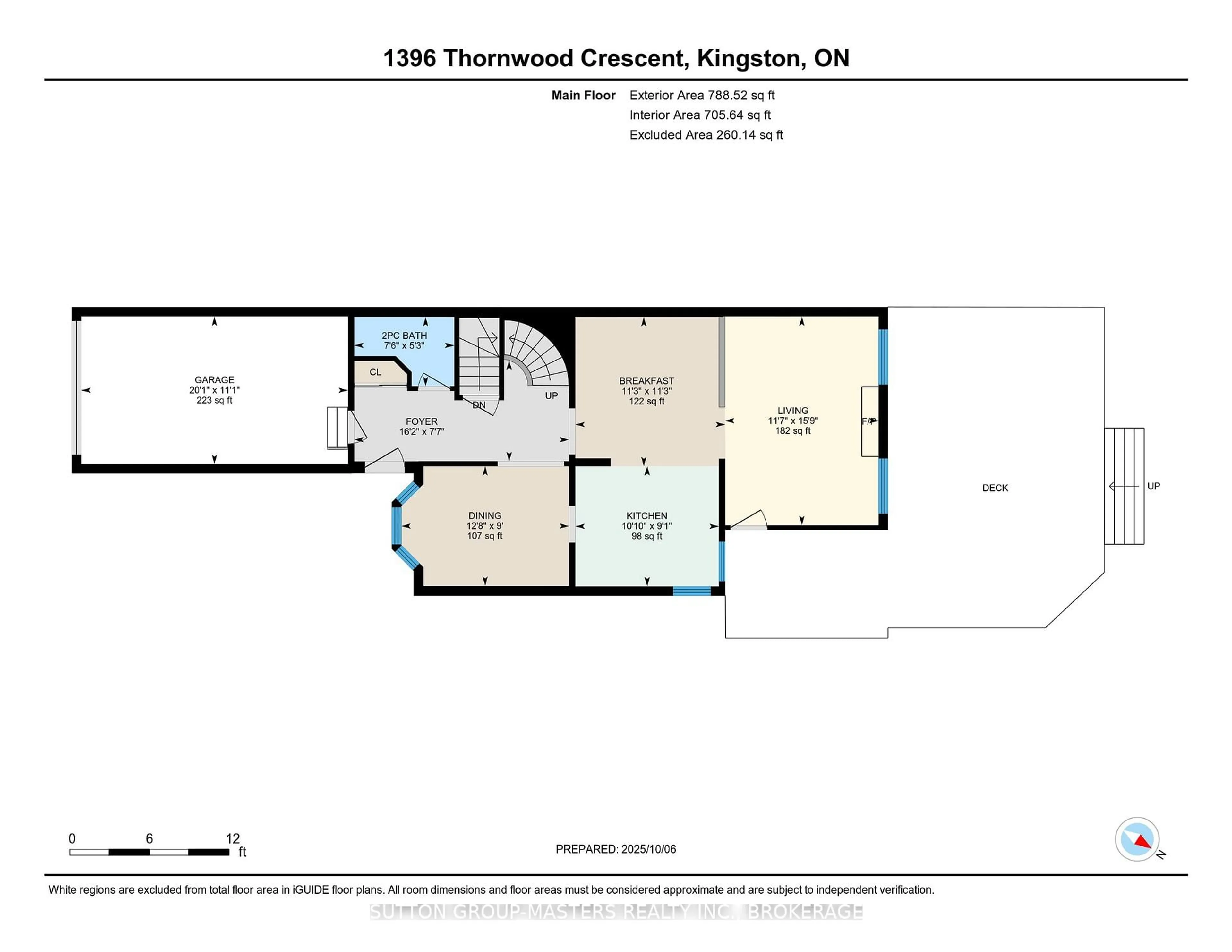 Floor plan for 1396 Thornwood Cres, Kingston Ontario K7P 3B5
