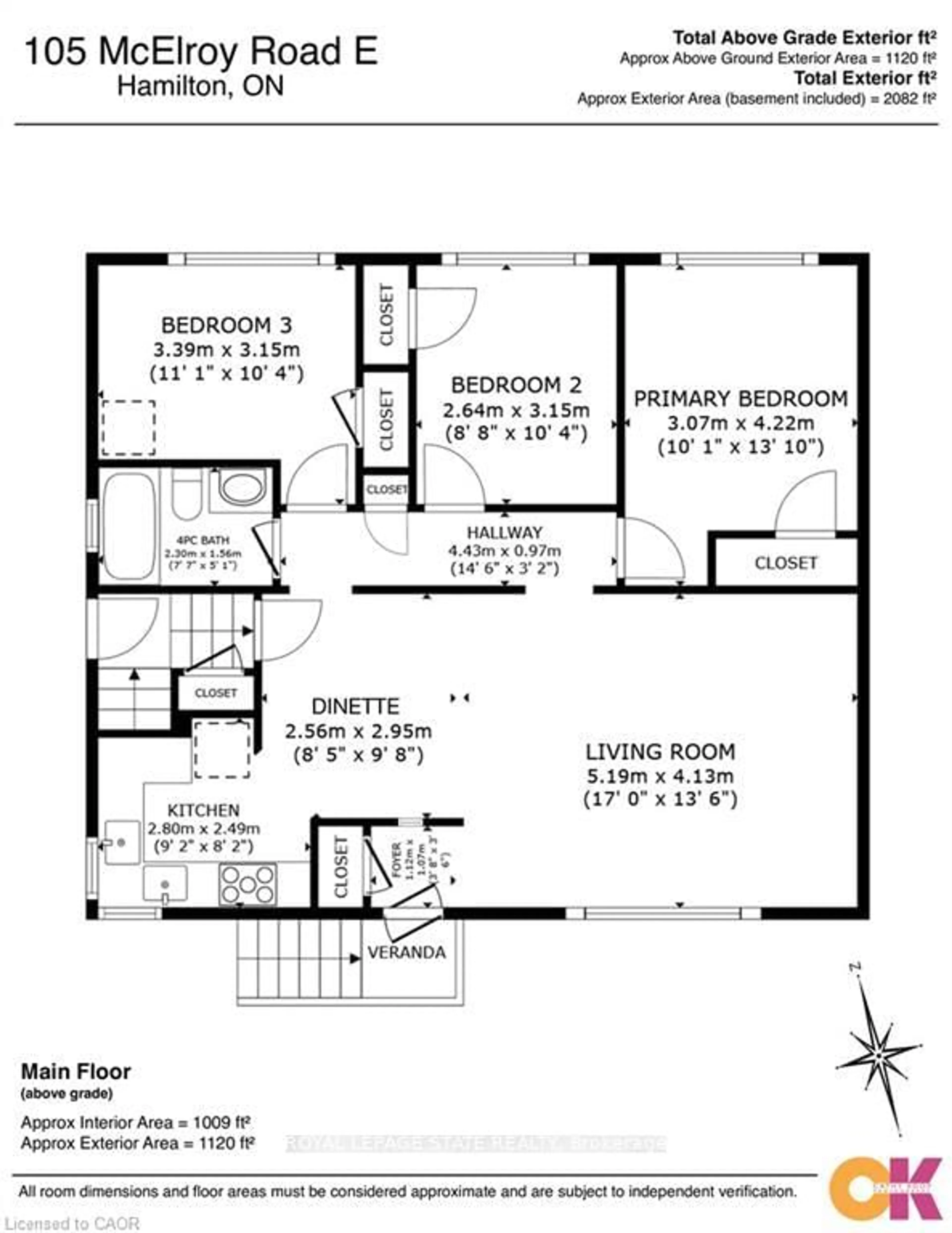 Floor plan for 105 Mcelroy Rd, Hamilton Ontario L9A 1Z1