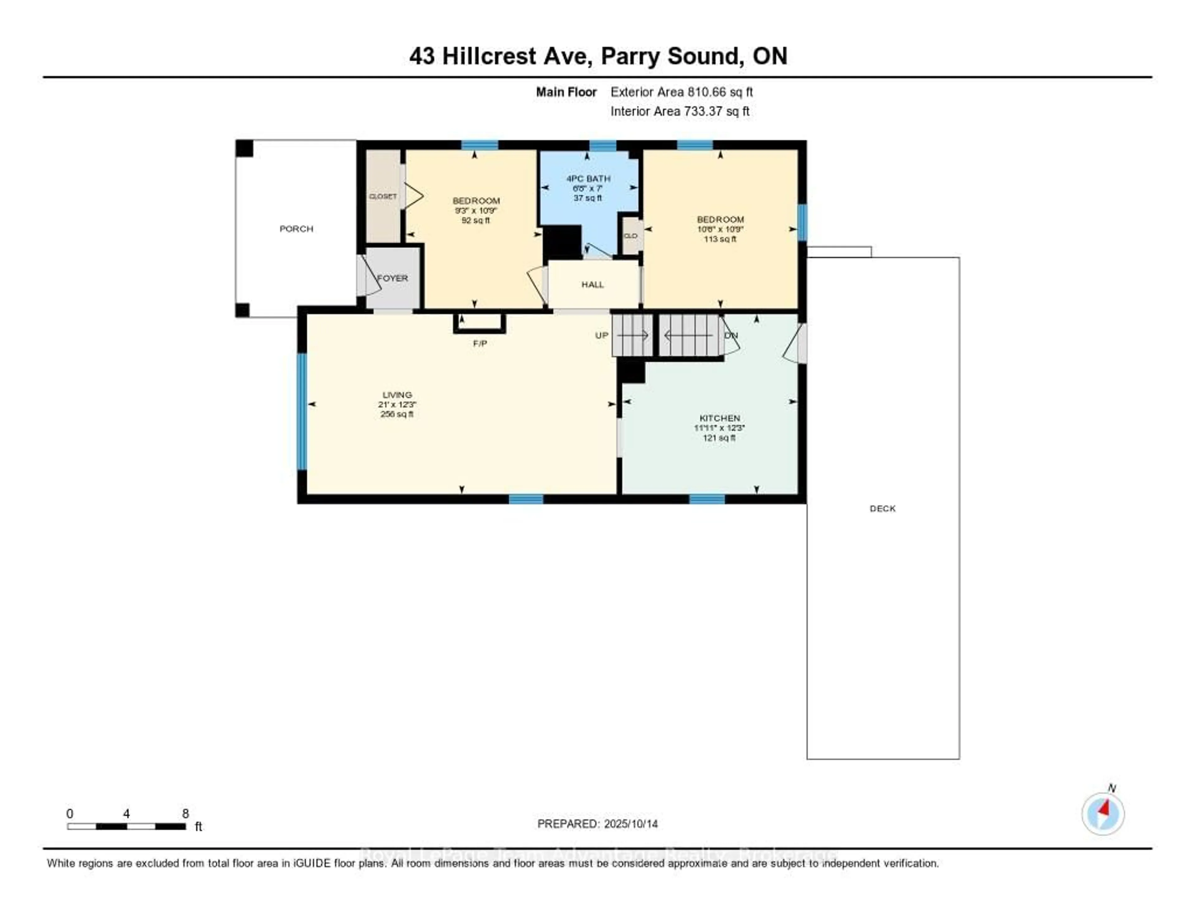 Floor plan for 43 Hillcrest Ave, Parry Sound Ontario P2A 1L5