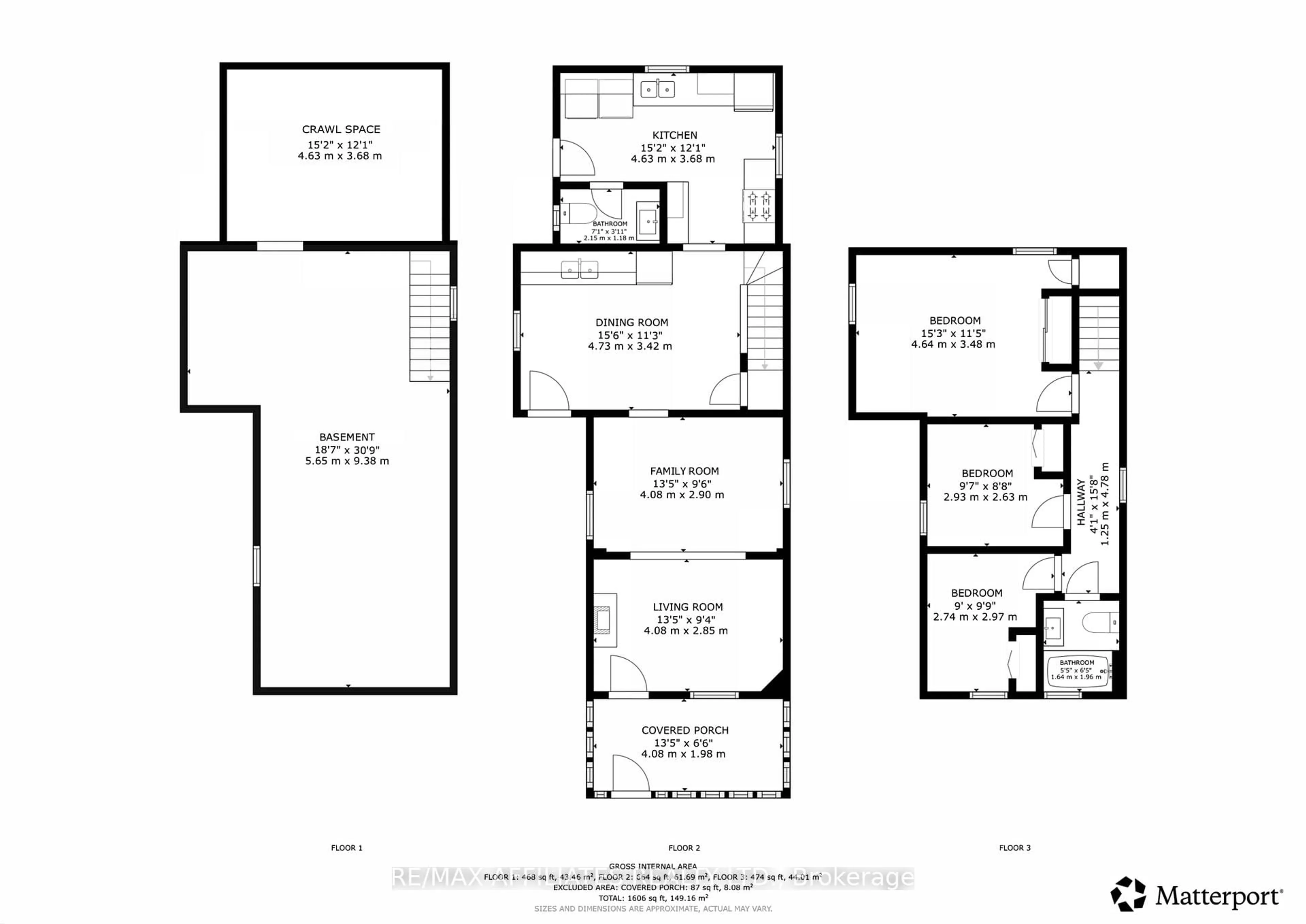 Floor plan for 46 Abbott St, Brockville Ontario K6V 4A6