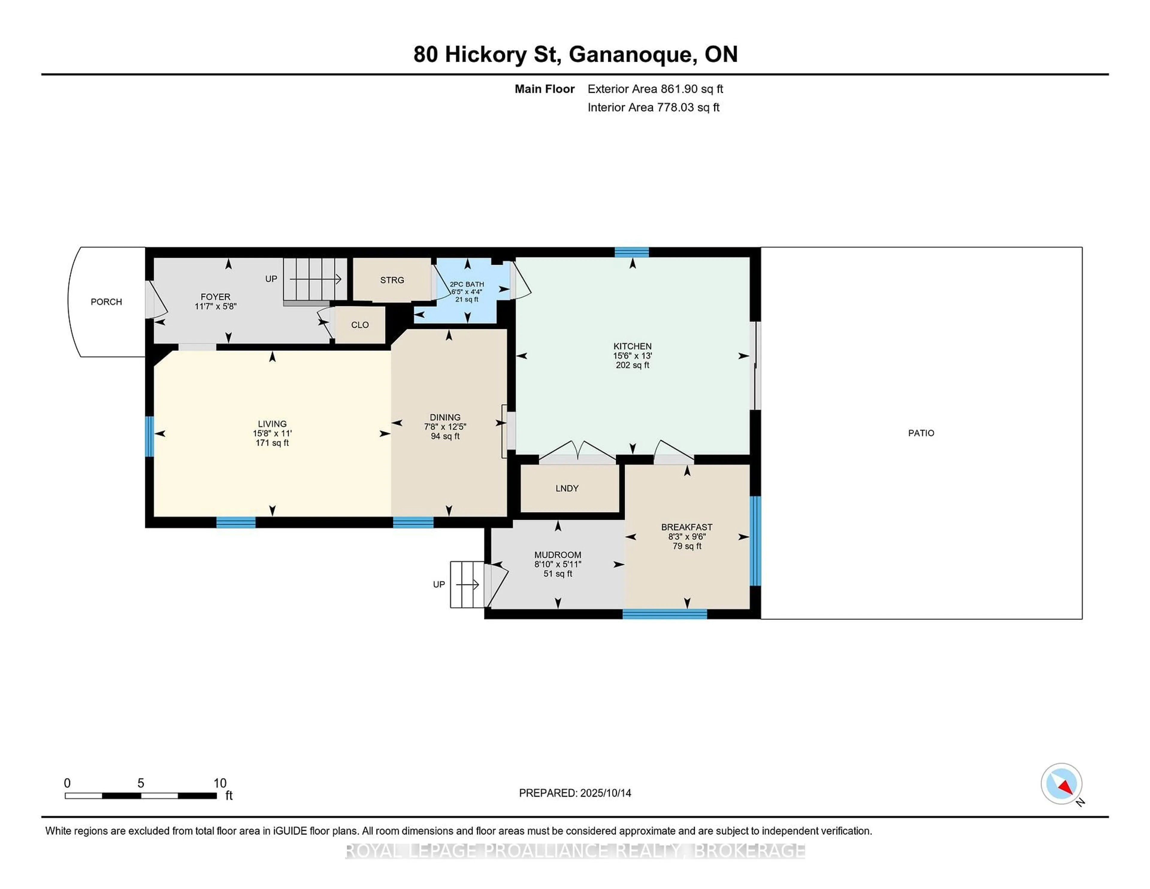 Floor plan for 80 Hickory St, Gananoque Ontario K7G 2P5