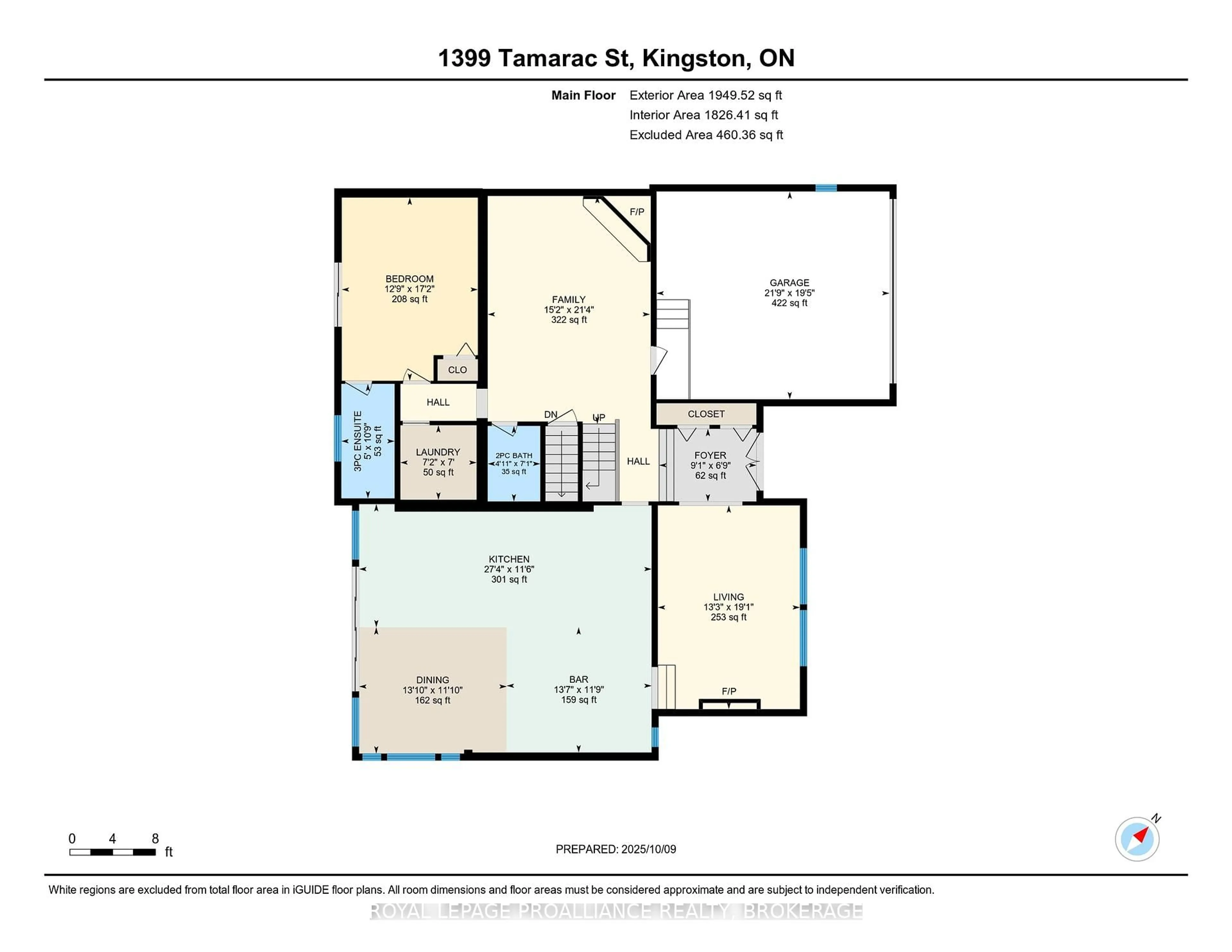 Floor plan for 1399 Tamarac St, Kingston Ontario K7M 7J2
