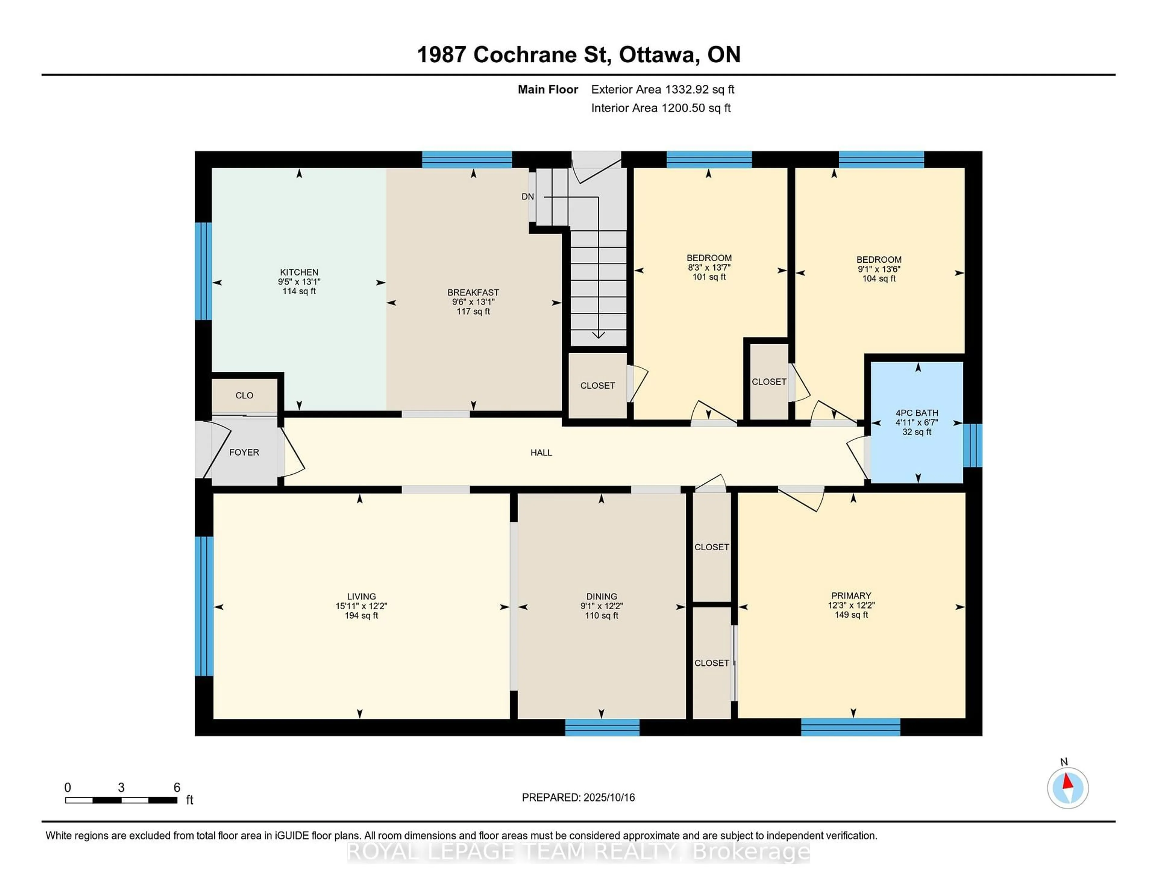 Floor plan for 1987 Cochrane St, Ottawa Ontario K1V 7R5