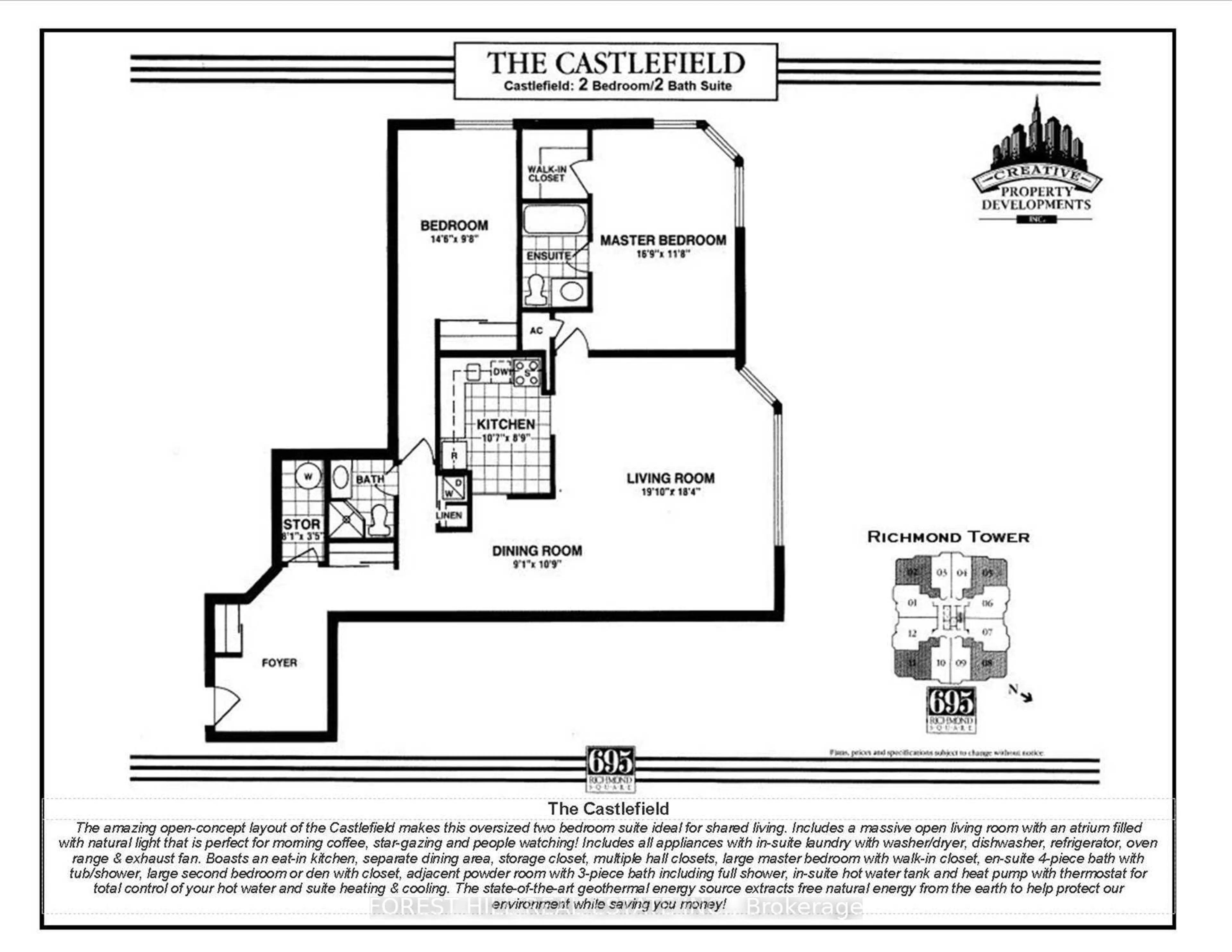 Floor plan for 695 Richmond St #1111, London East Ontario N6A 5M8